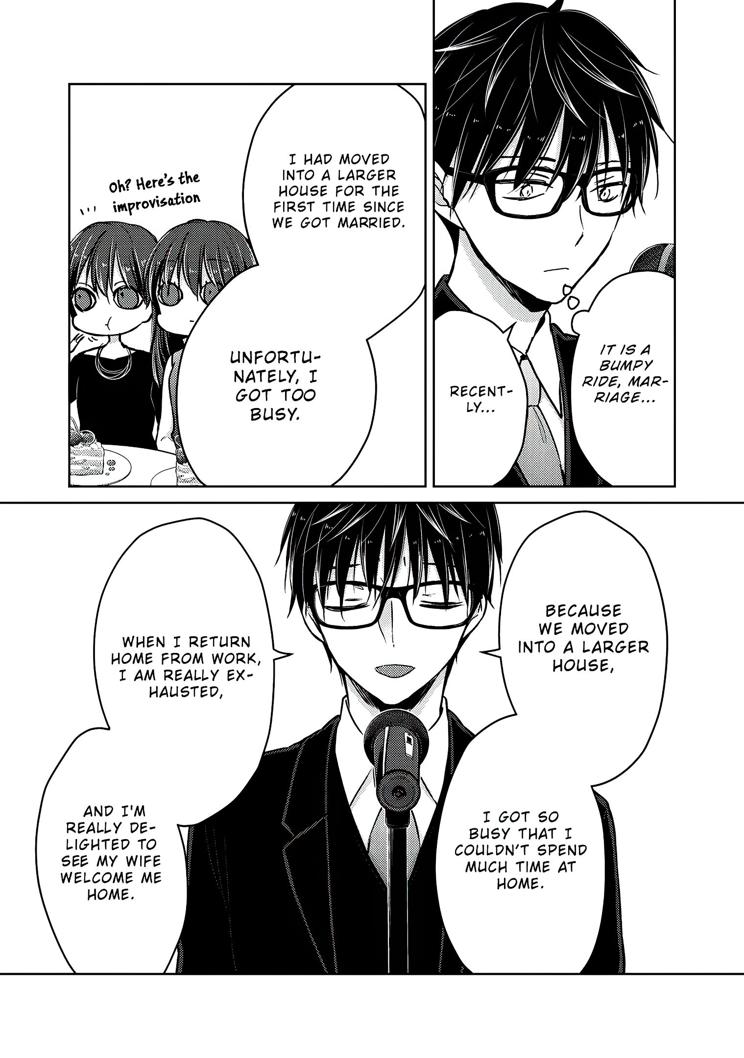 We May Be an Inexperienced Couple but... chapter 62 page 15