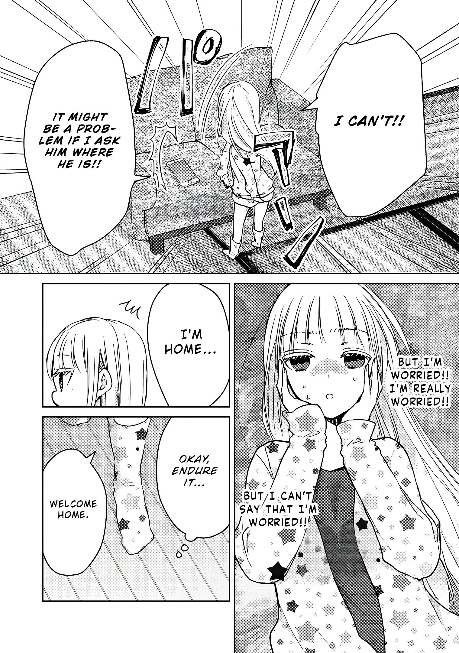 We May Be an Inexperienced Couple but... chapter 62 page 7