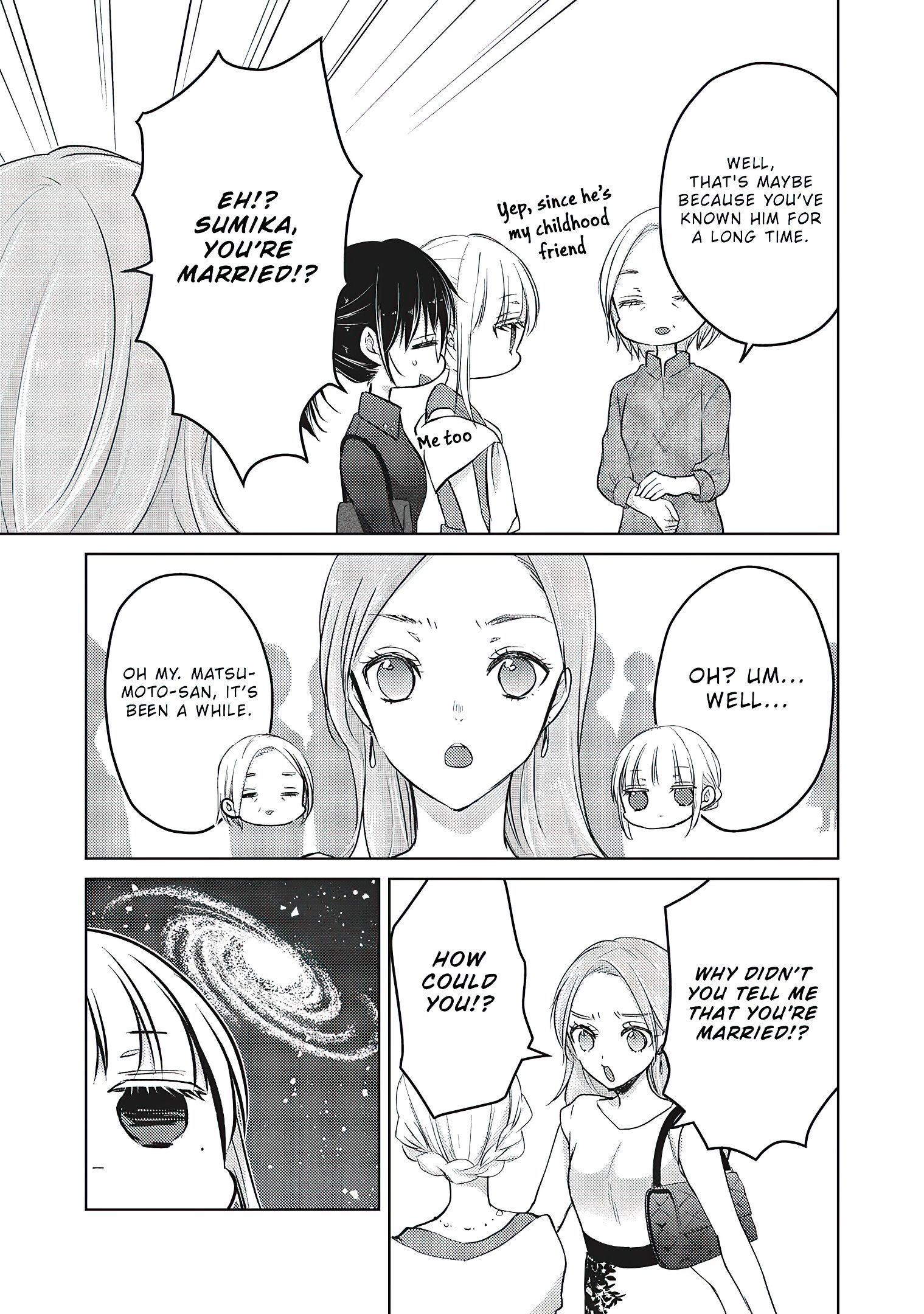 We May Be an Inexperienced Couple but... chapter 63 page 10