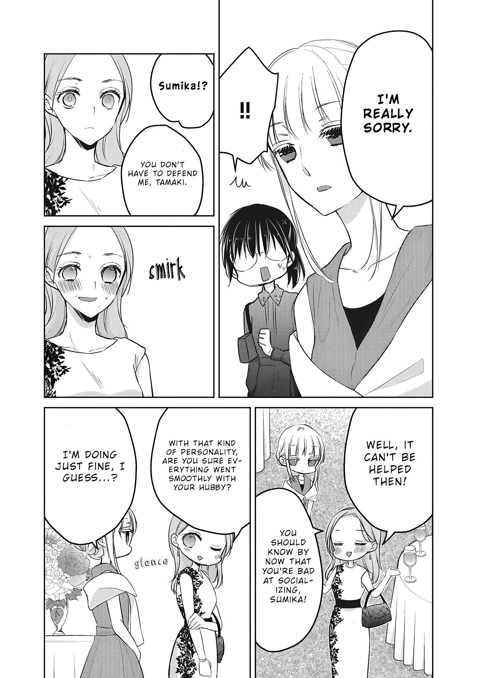 We May Be an Inexperienced Couple but... chapter 63 page 12