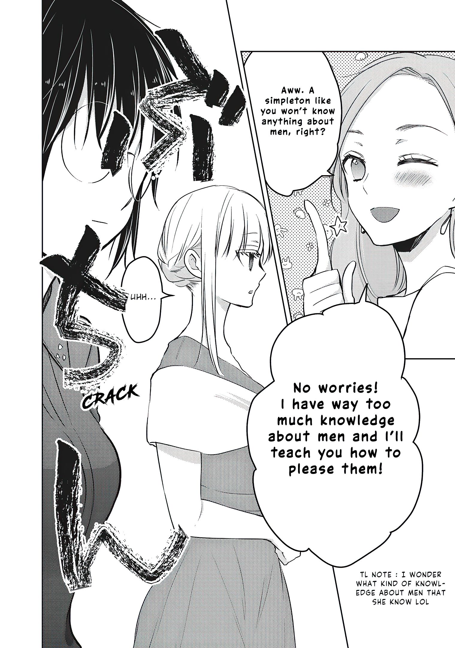 We May Be an Inexperienced Couple but... chapter 63 page 13