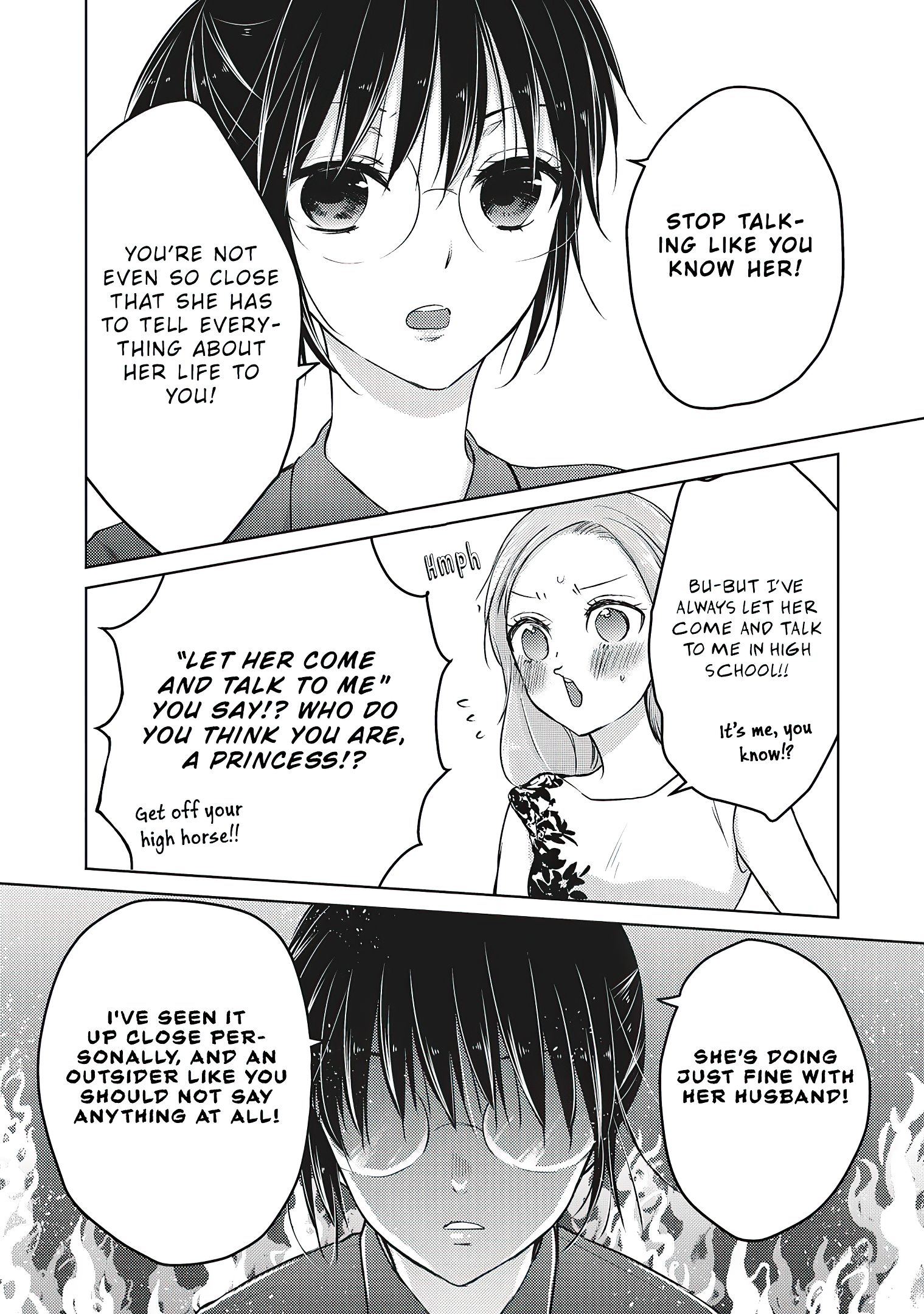 We May Be an Inexperienced Couple but... chapter 63 page 15