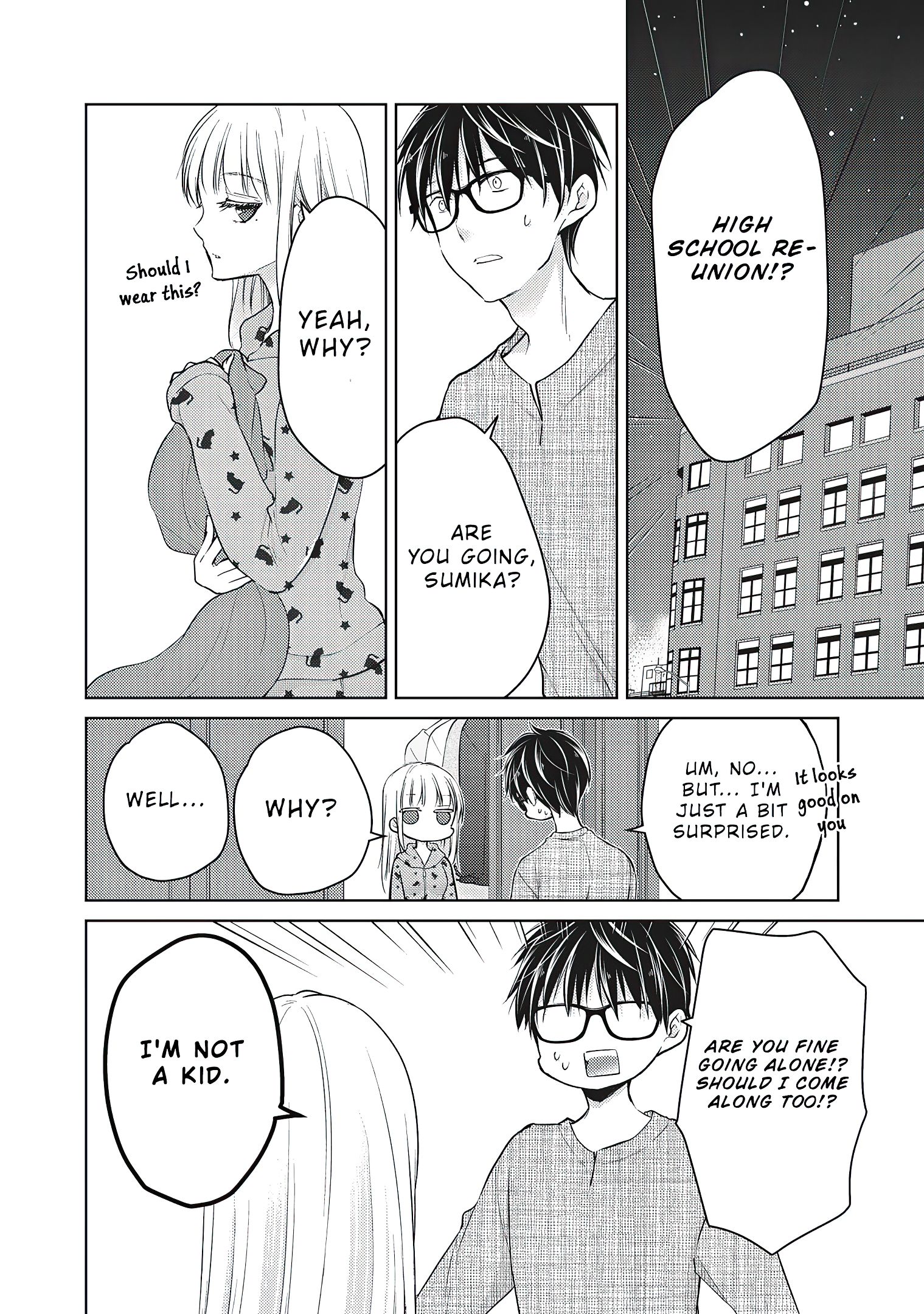 We May Be an Inexperienced Couple but... chapter 63 page 3