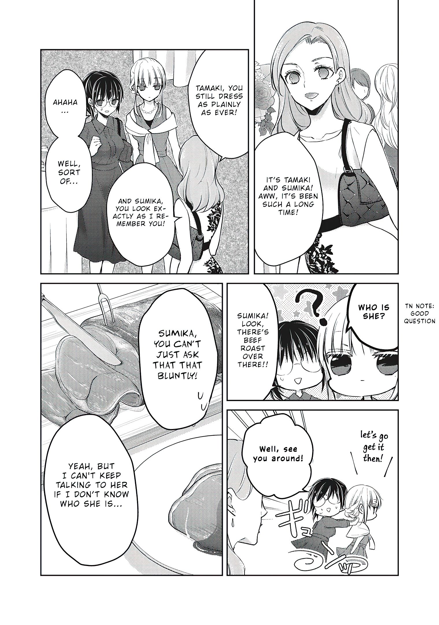 We May Be an Inexperienced Couple but... chapter 63 page 6