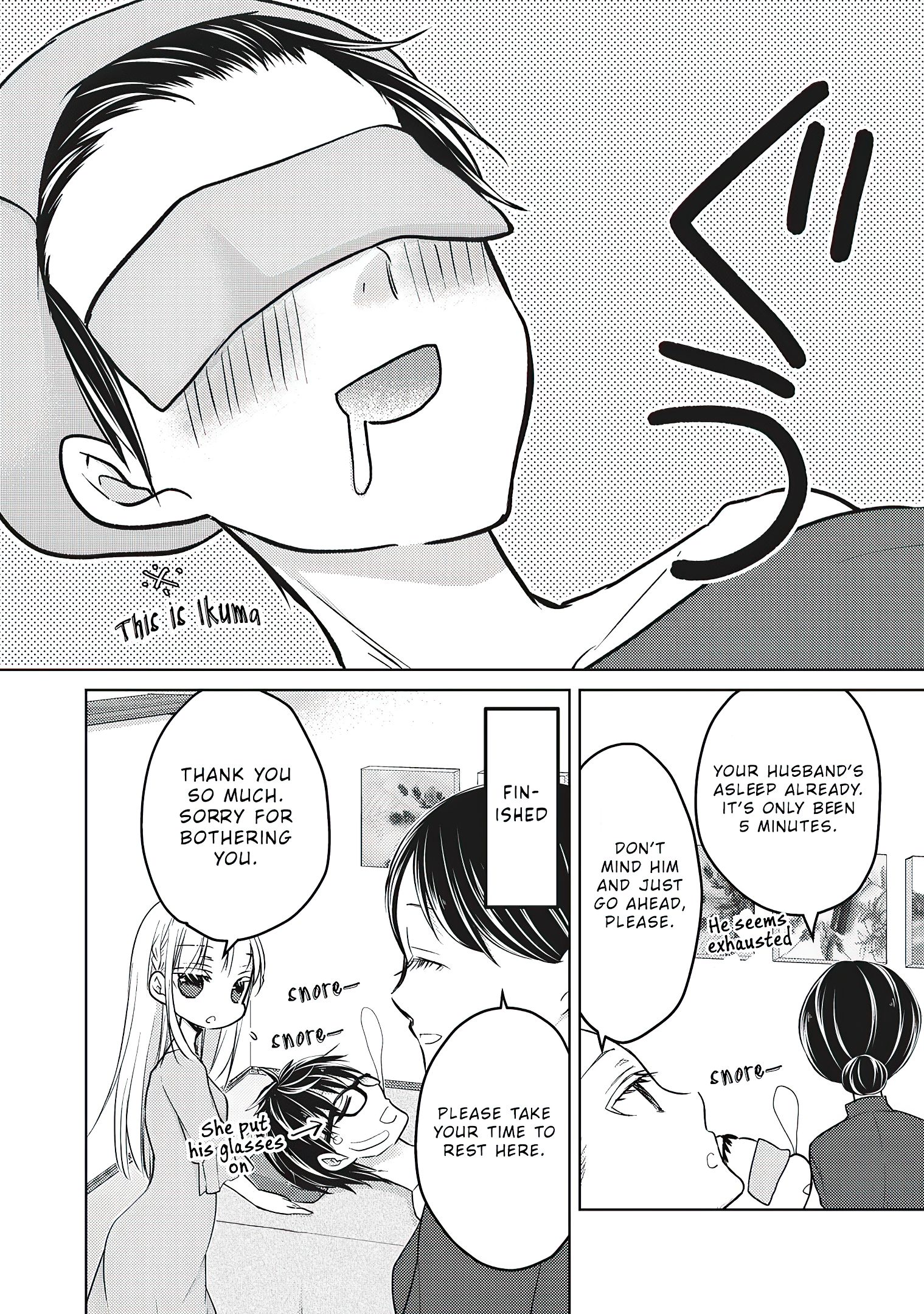 We May Be an Inexperienced Couple but... chapter 64 page 13