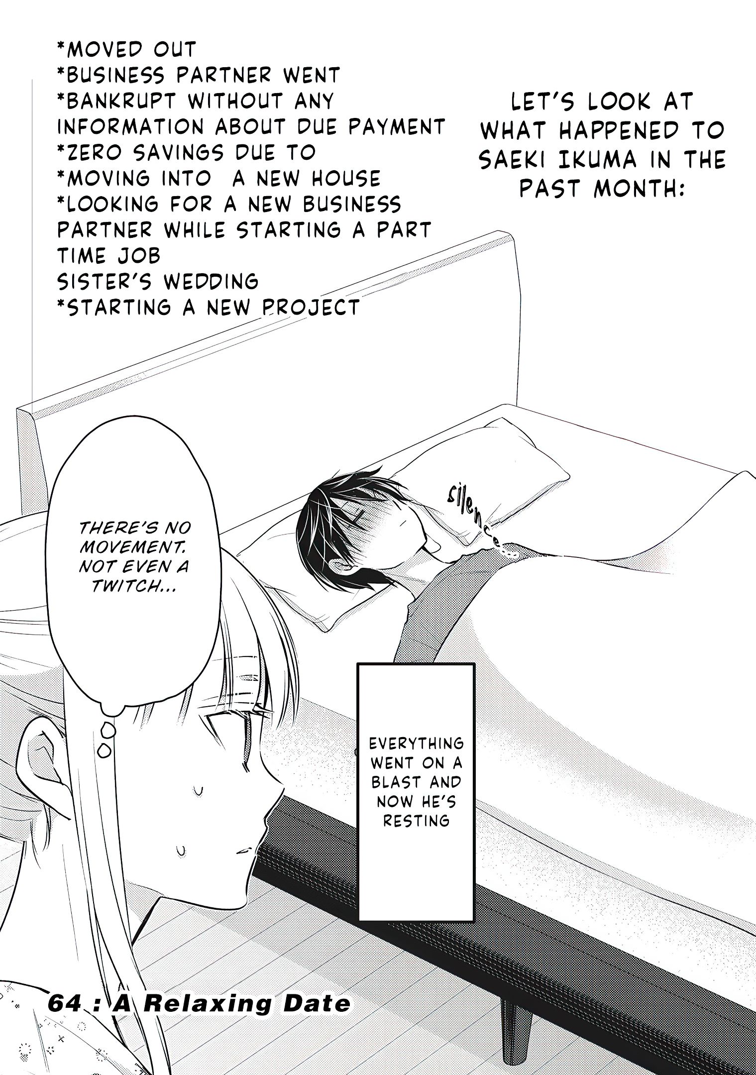 We May Be an Inexperienced Couple but... chapter 64 page 2