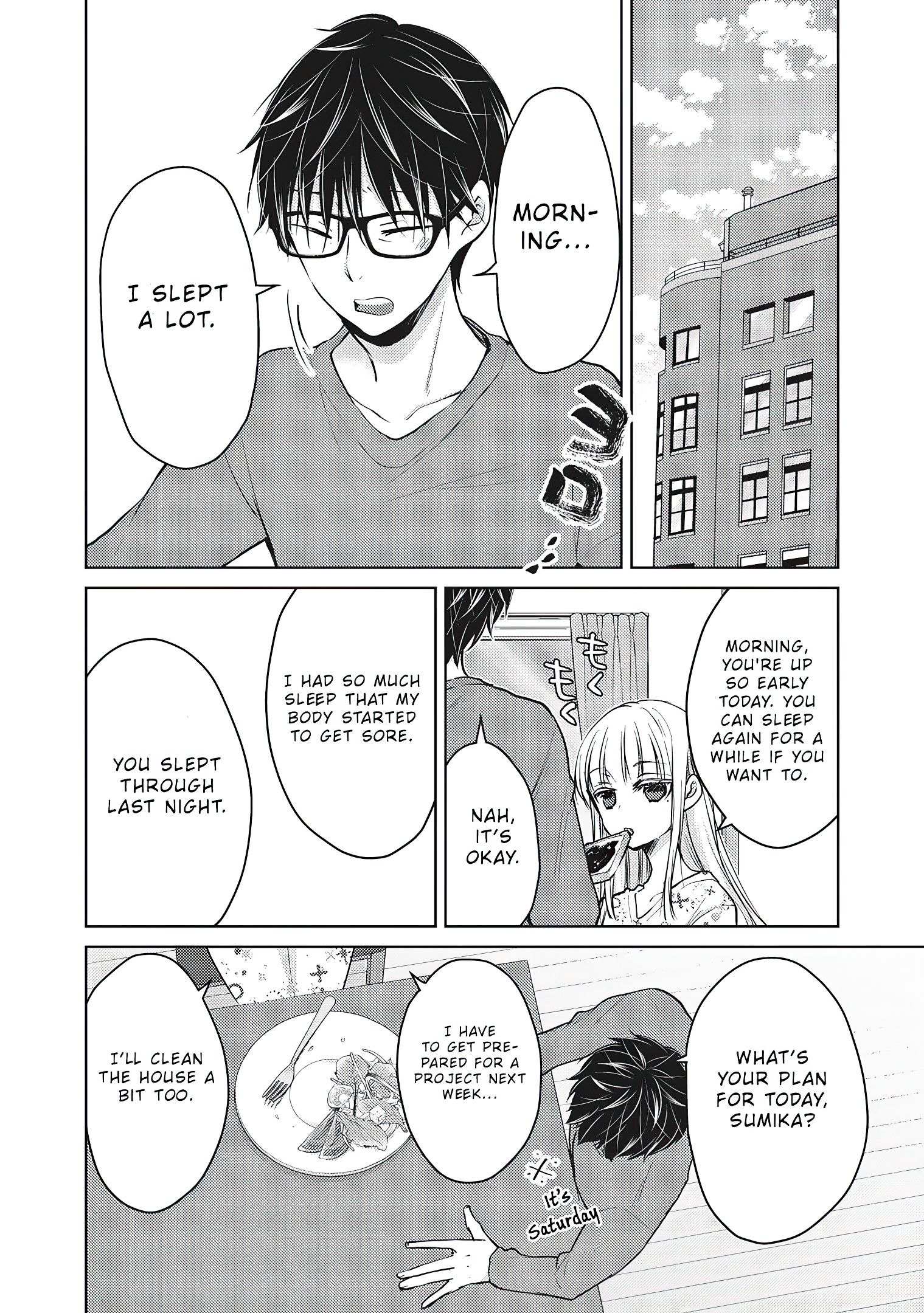 We May Be an Inexperienced Couple but... chapter 64 page 3