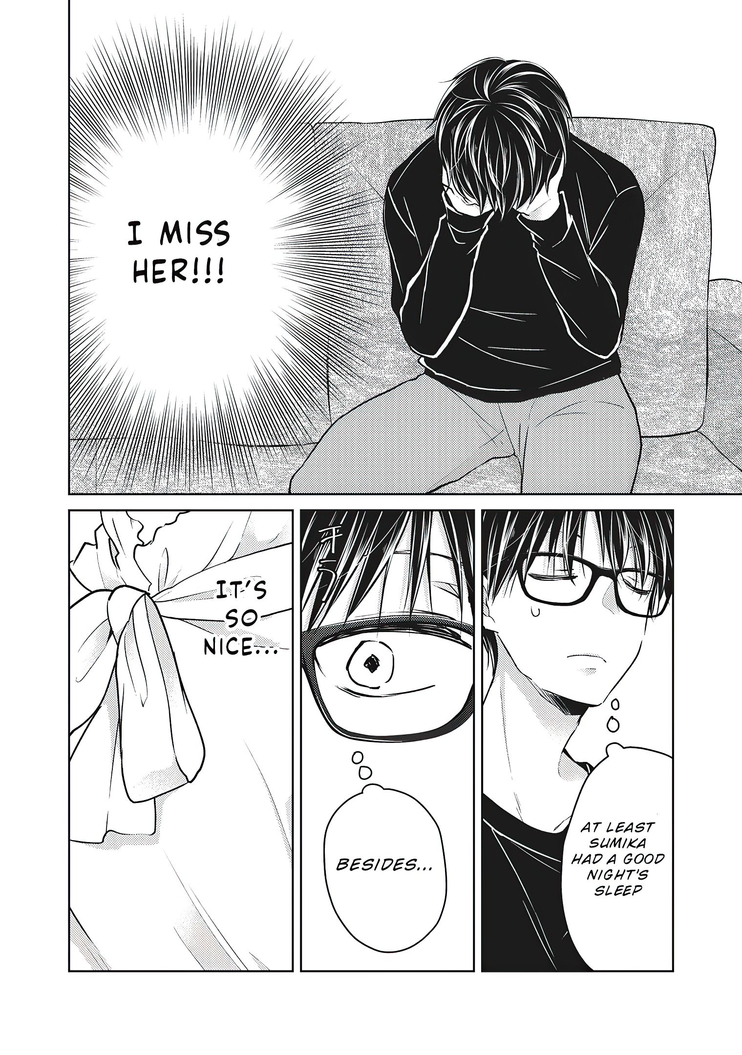 We May Be an Inexperienced Couple but... chapter 65 page 7