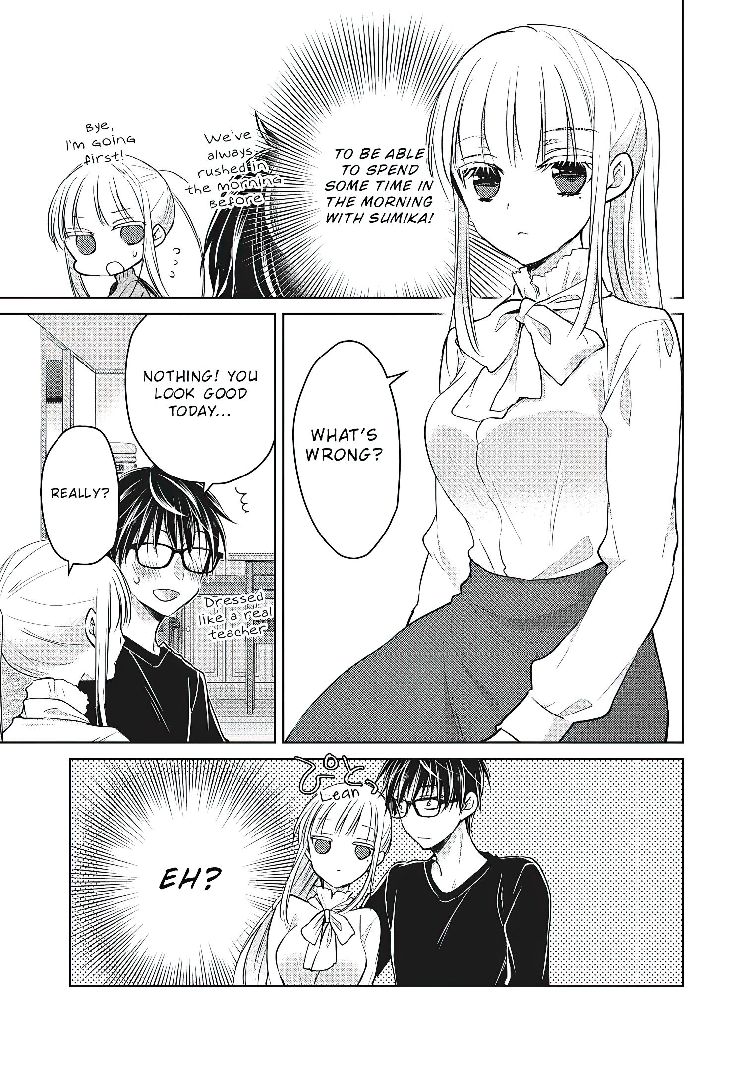 We May Be an Inexperienced Couple but... chapter 65 page 8