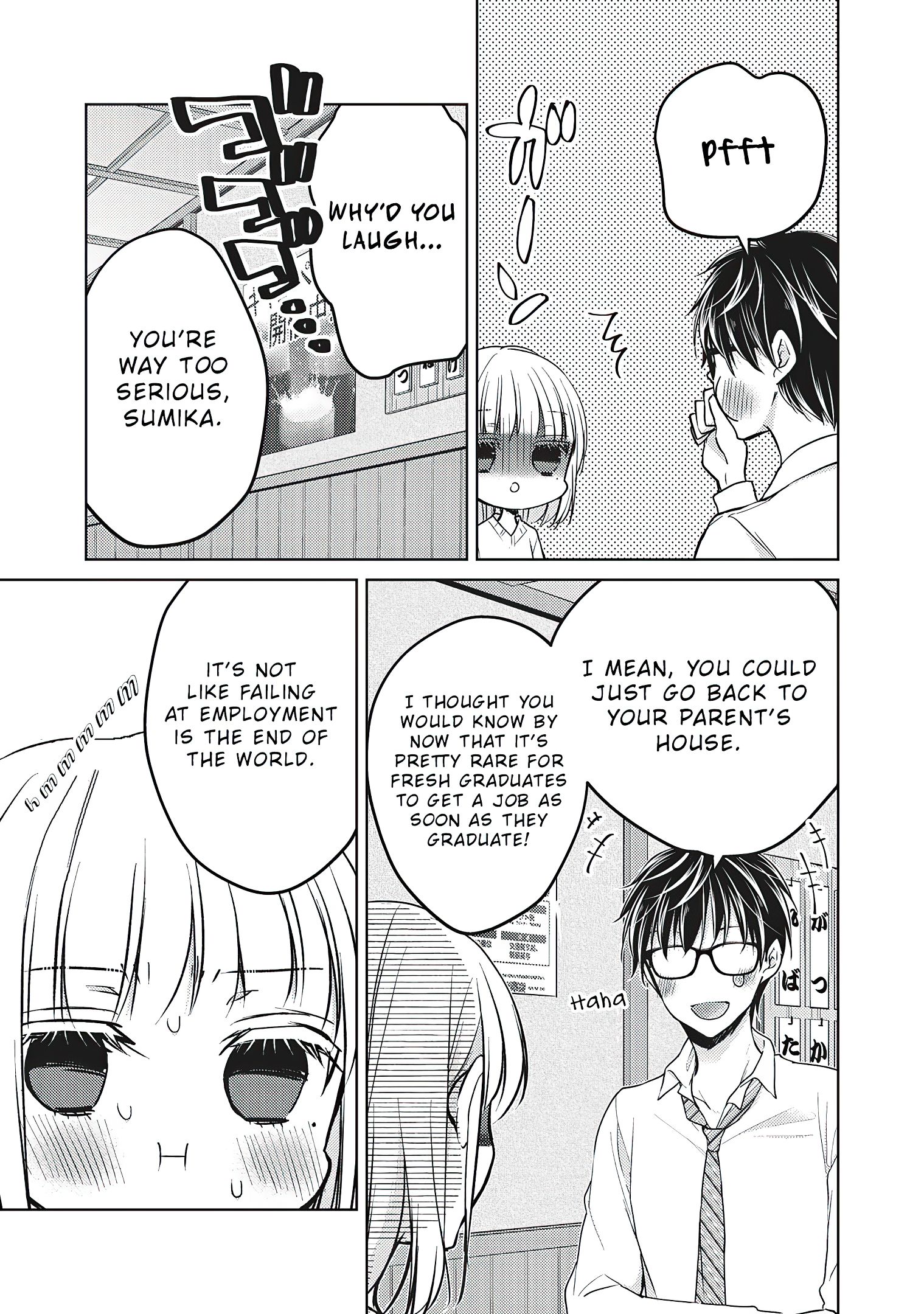 We May Be an Inexperienced Couple but... chapter 66 page 14