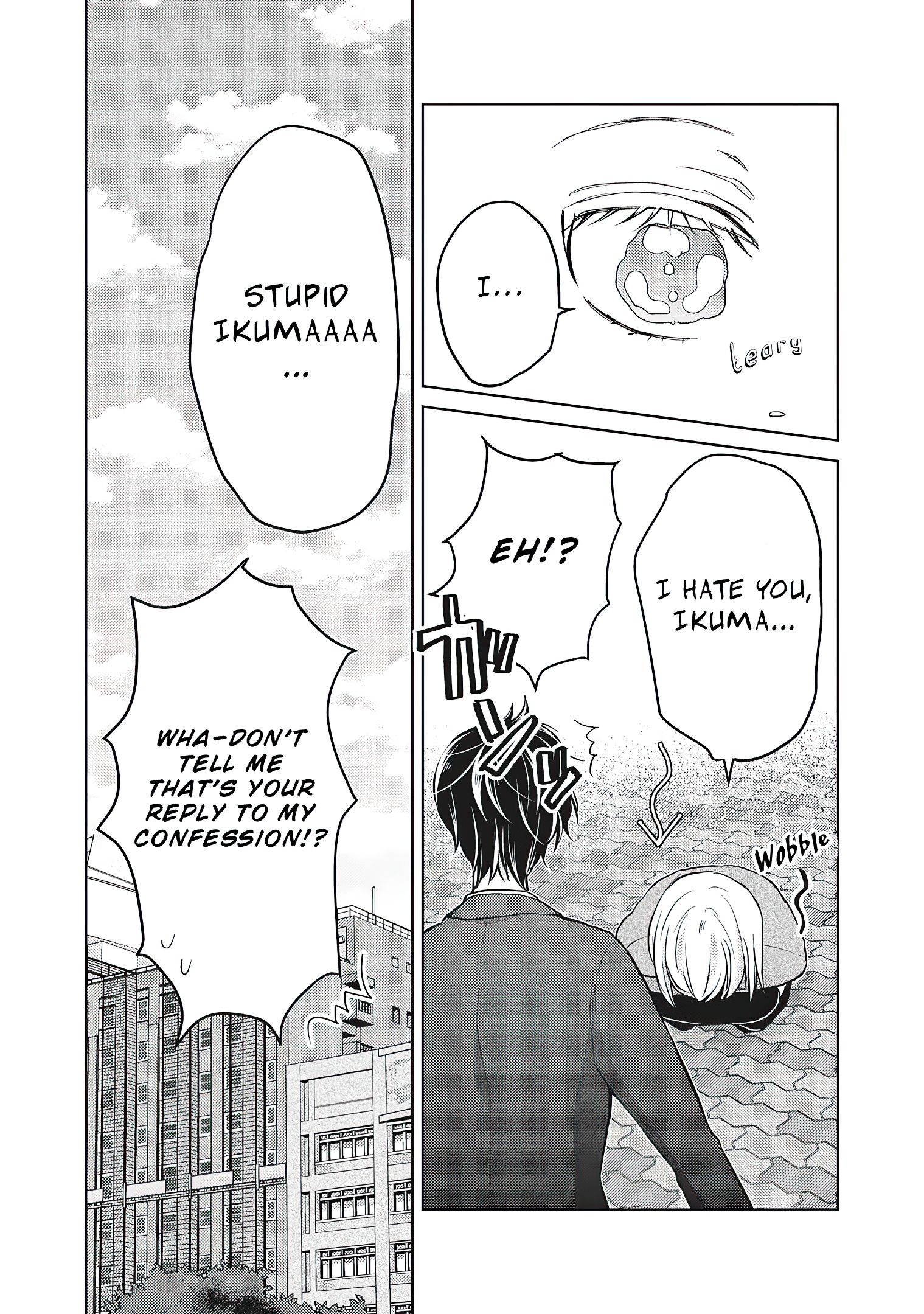 We May Be an Inexperienced Couple but... chapter 66 page 9