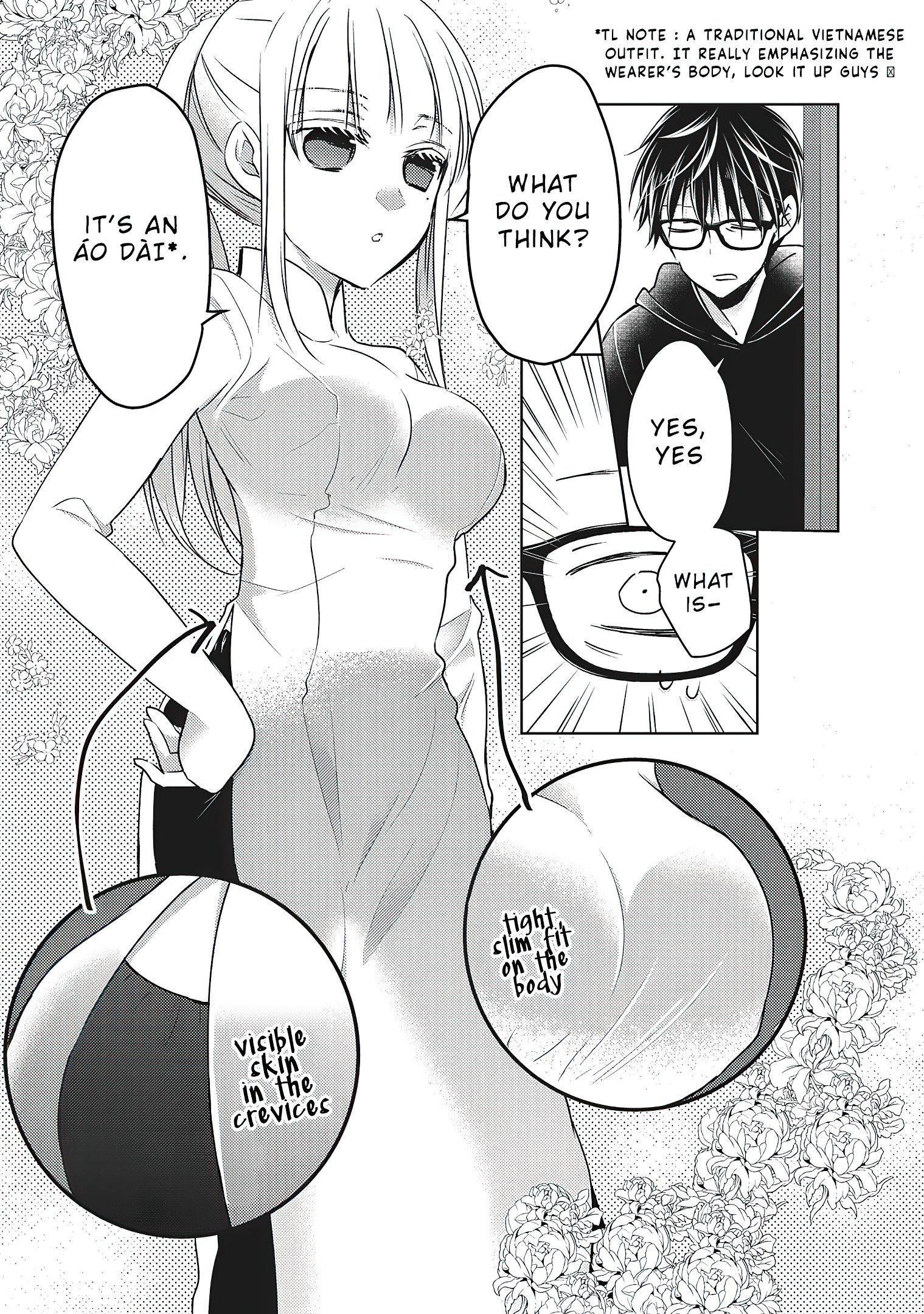 We May Be an Inexperienced Couple but... chapter 67 page 11