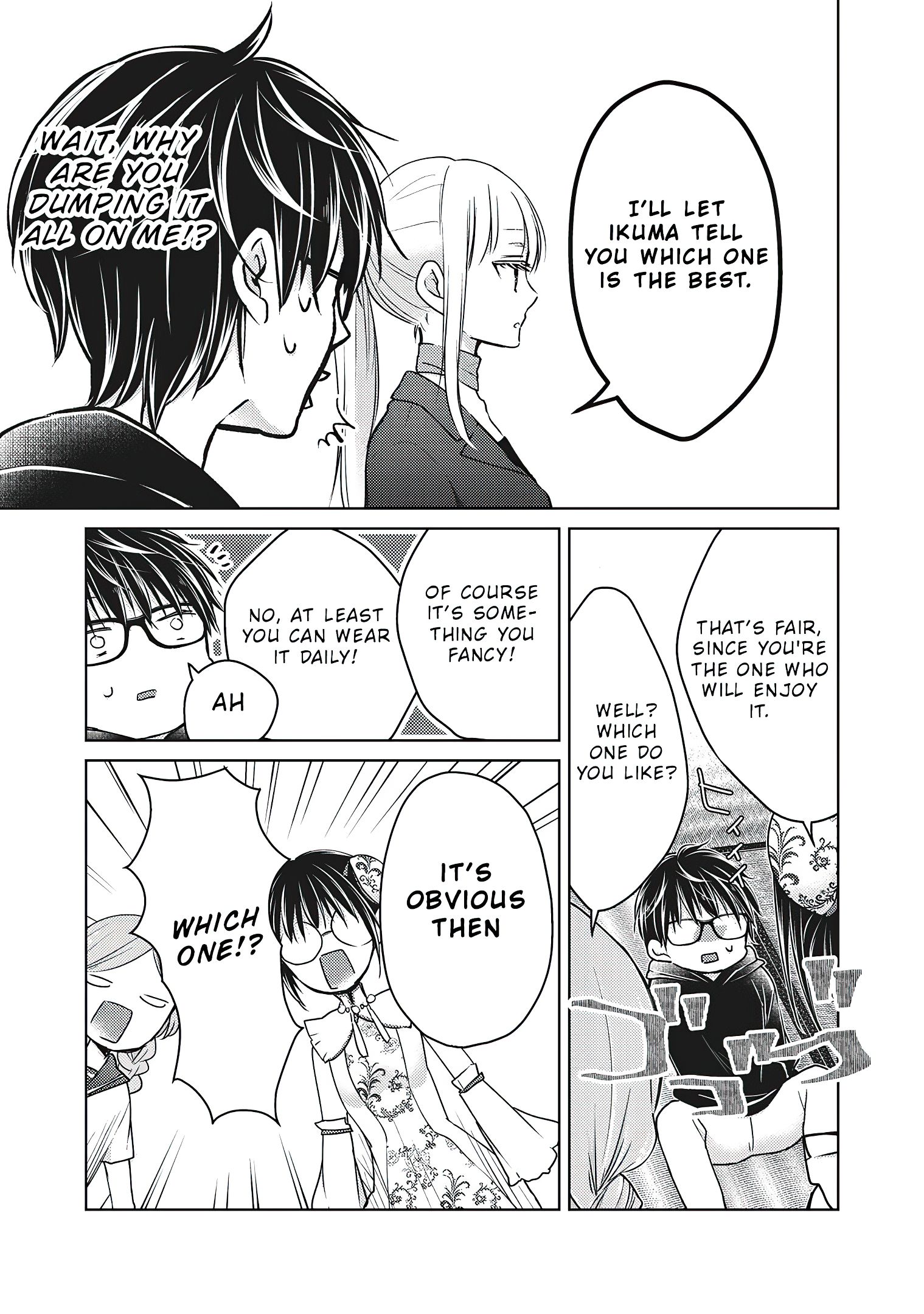 We May Be an Inexperienced Couple but... chapter 67 page 15