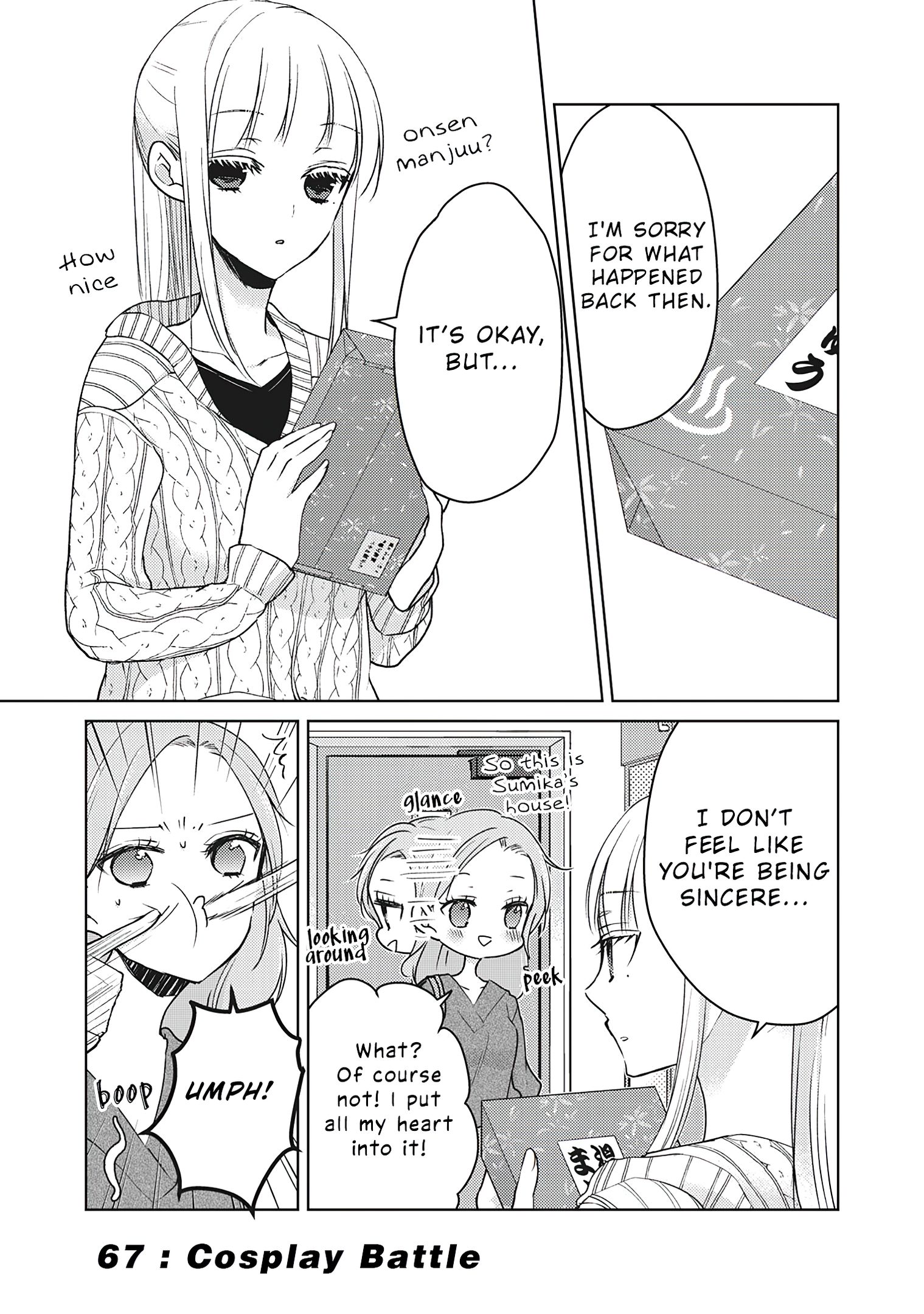 We May Be an Inexperienced Couple but... chapter 67 page 2