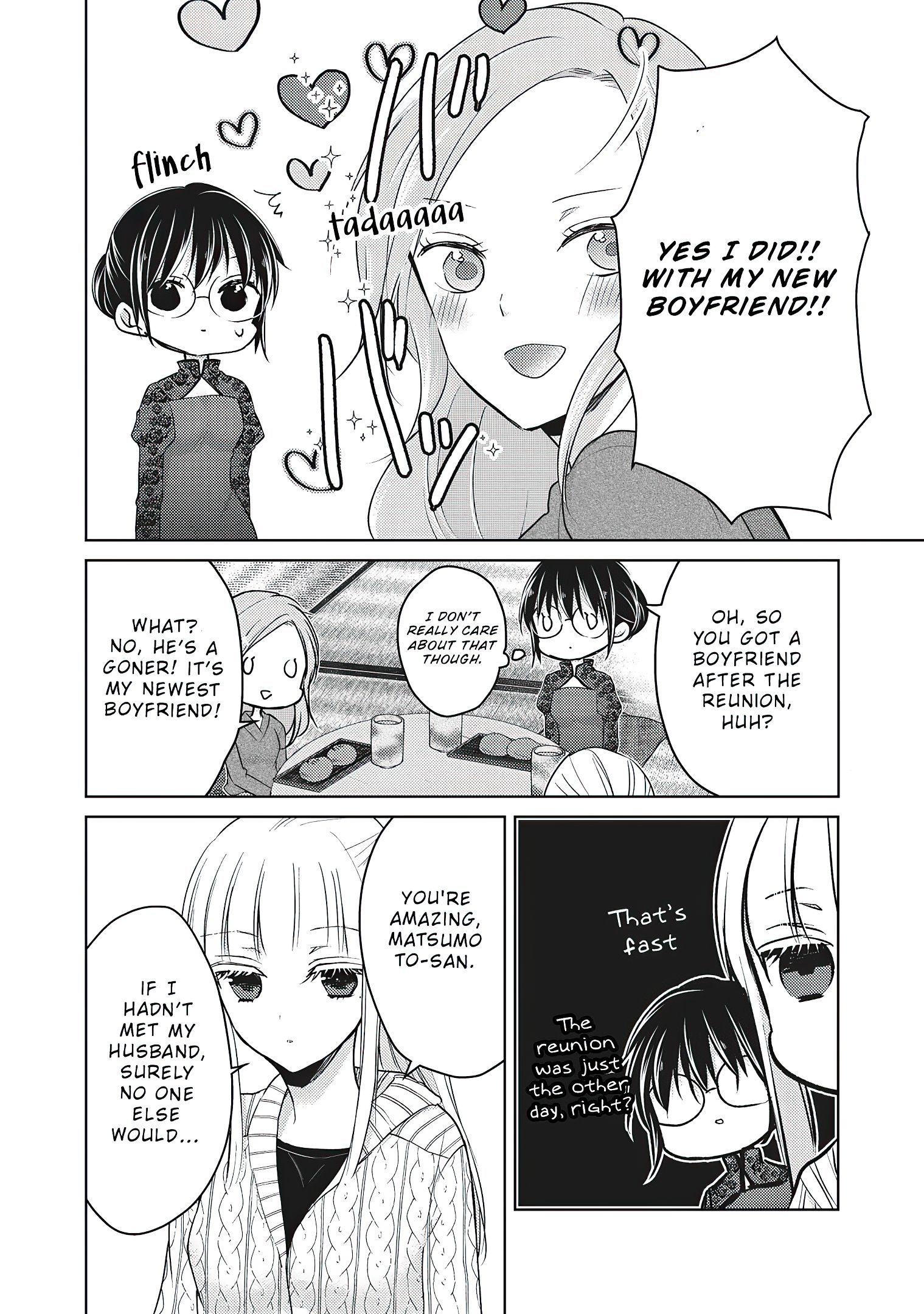 We May Be an Inexperienced Couple but... chapter 67 page 5