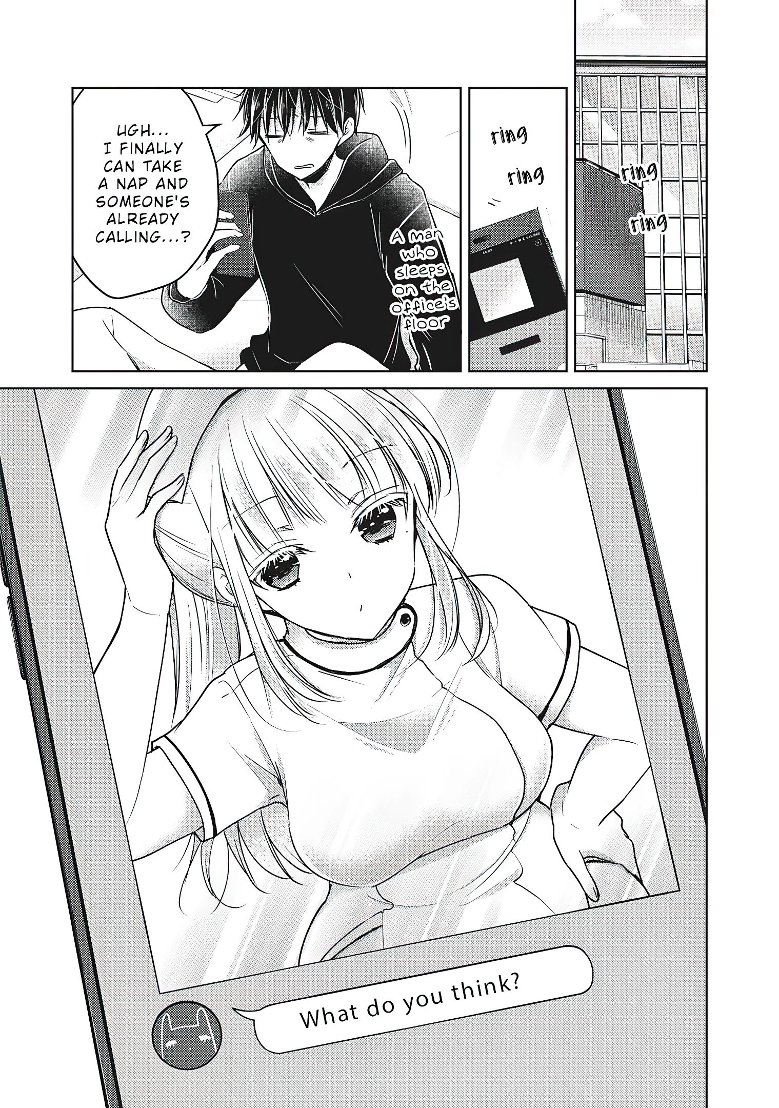 We May Be an Inexperienced Couple but... chapter 67 page 7