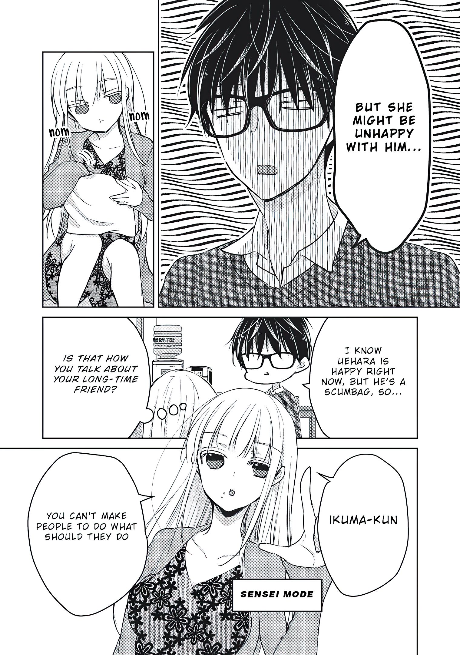 We May Be an Inexperienced Couple but... chapter 68 page 10