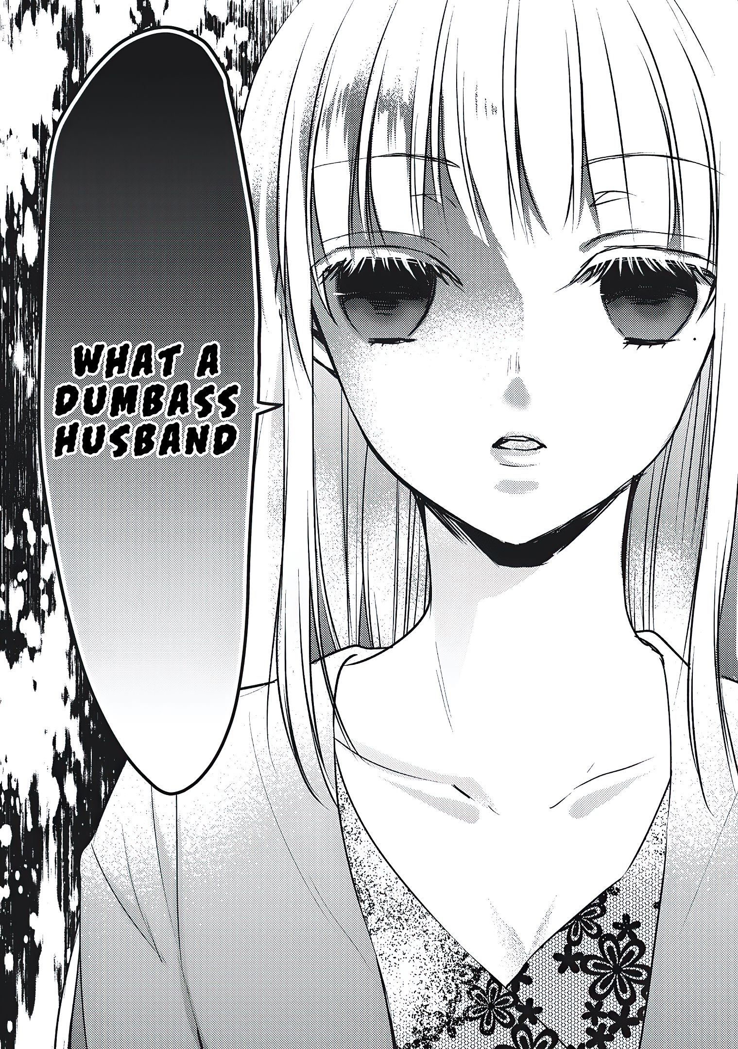 We May Be an Inexperienced Couple but... chapter 68 page 13