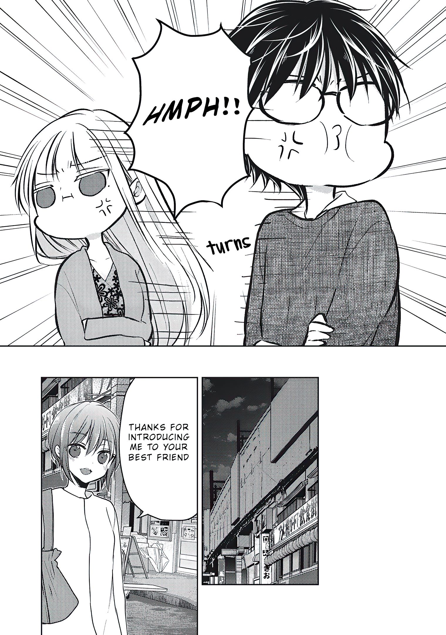 We May Be an Inexperienced Couple but... chapter 68 page 16