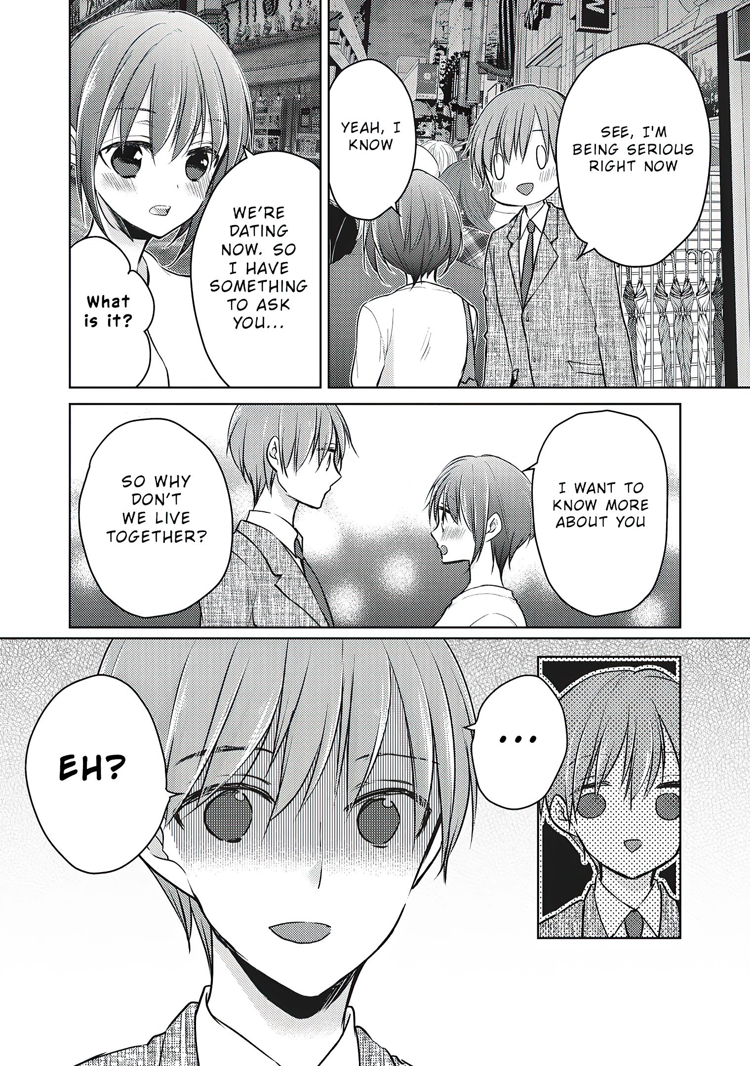 We May Be an Inexperienced Couple but... chapter 68 page 17