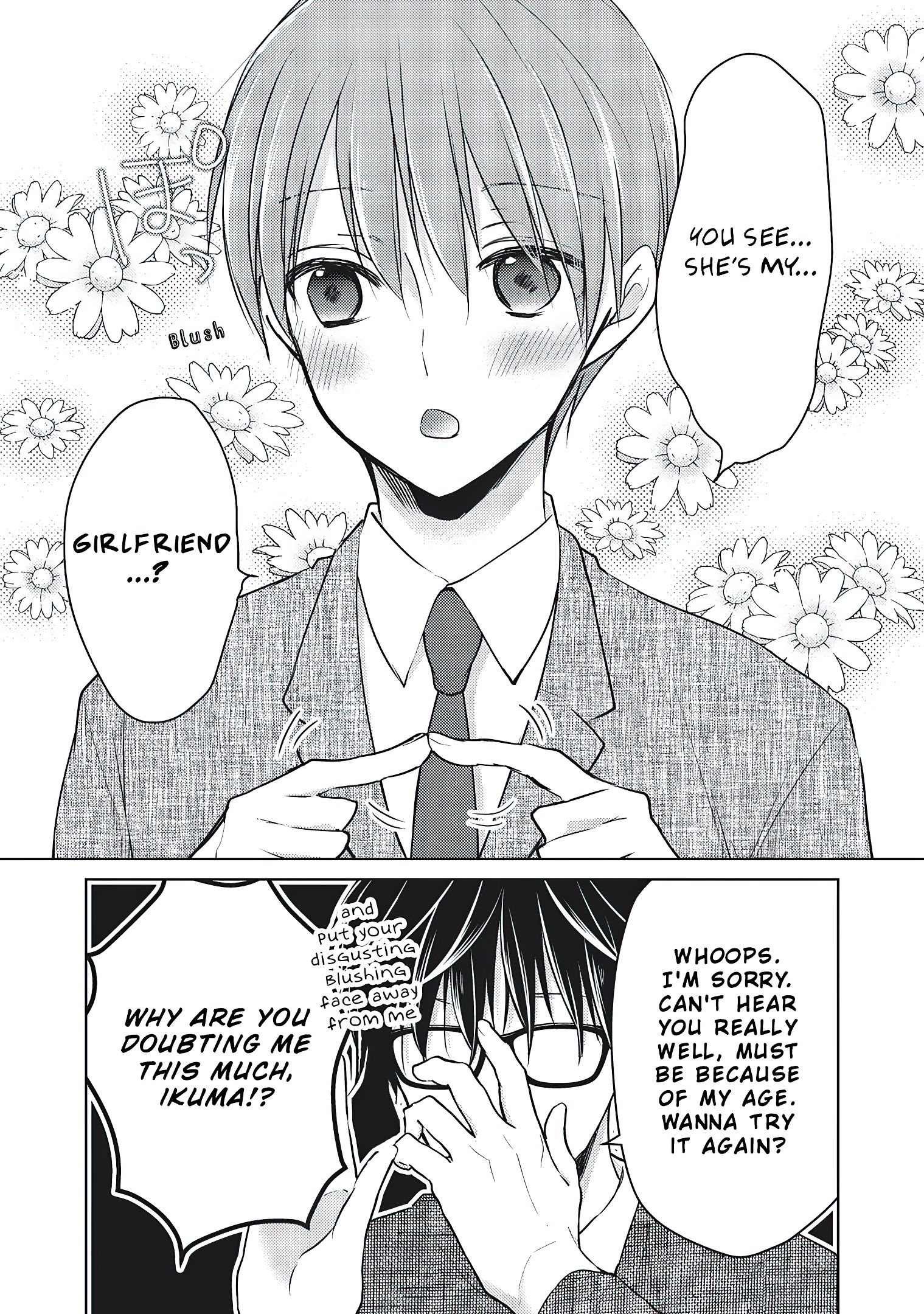 We May Be an Inexperienced Couple but... chapter 68 page 4