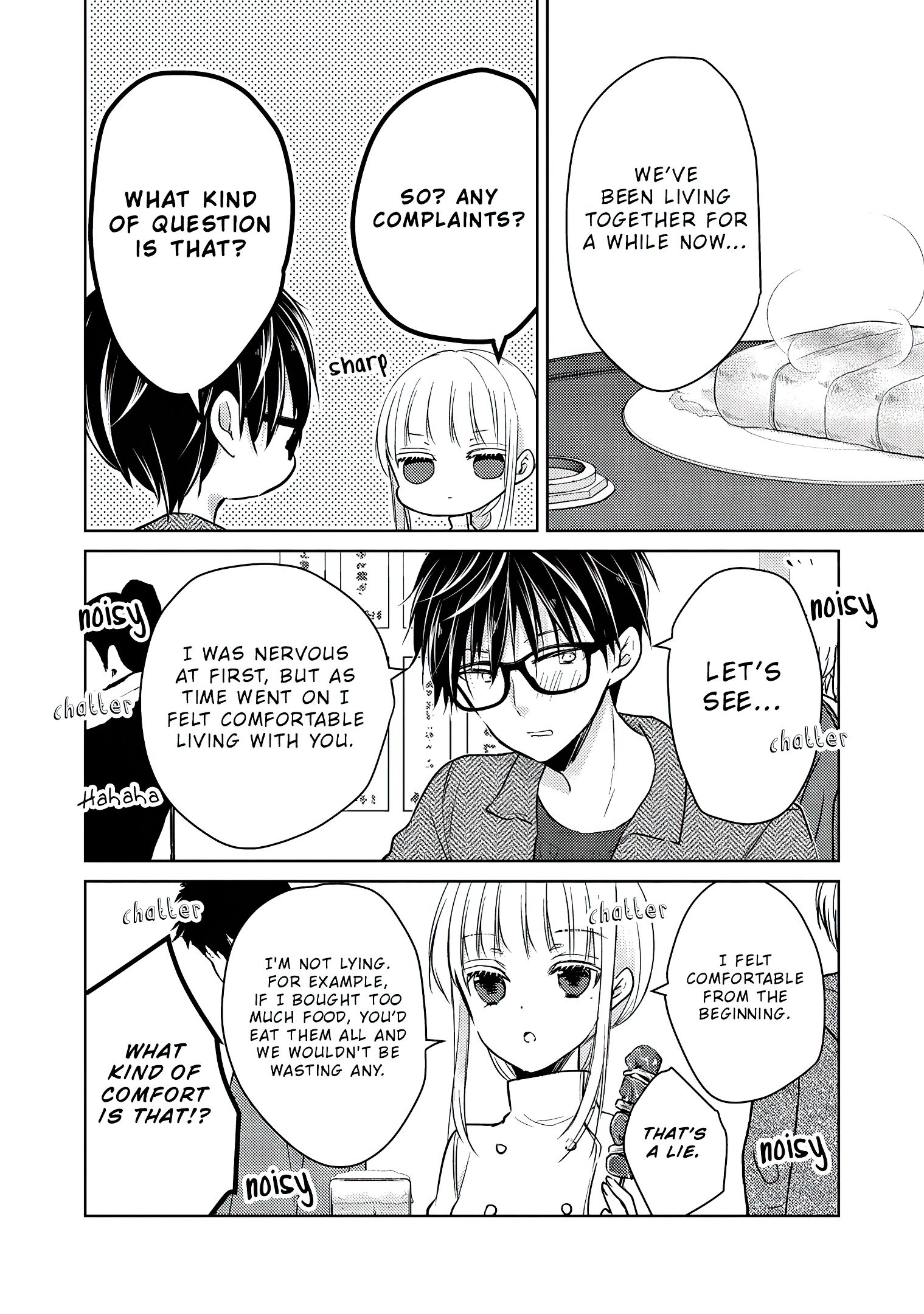 We May Be an Inexperienced Couple but... chapter 69.1 page 13