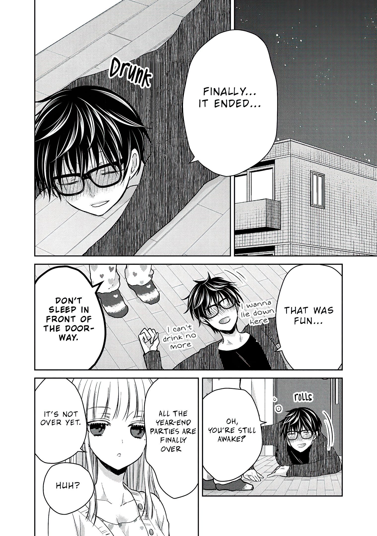 We May Be an Inexperienced Couple but... chapter 69.1 page 5