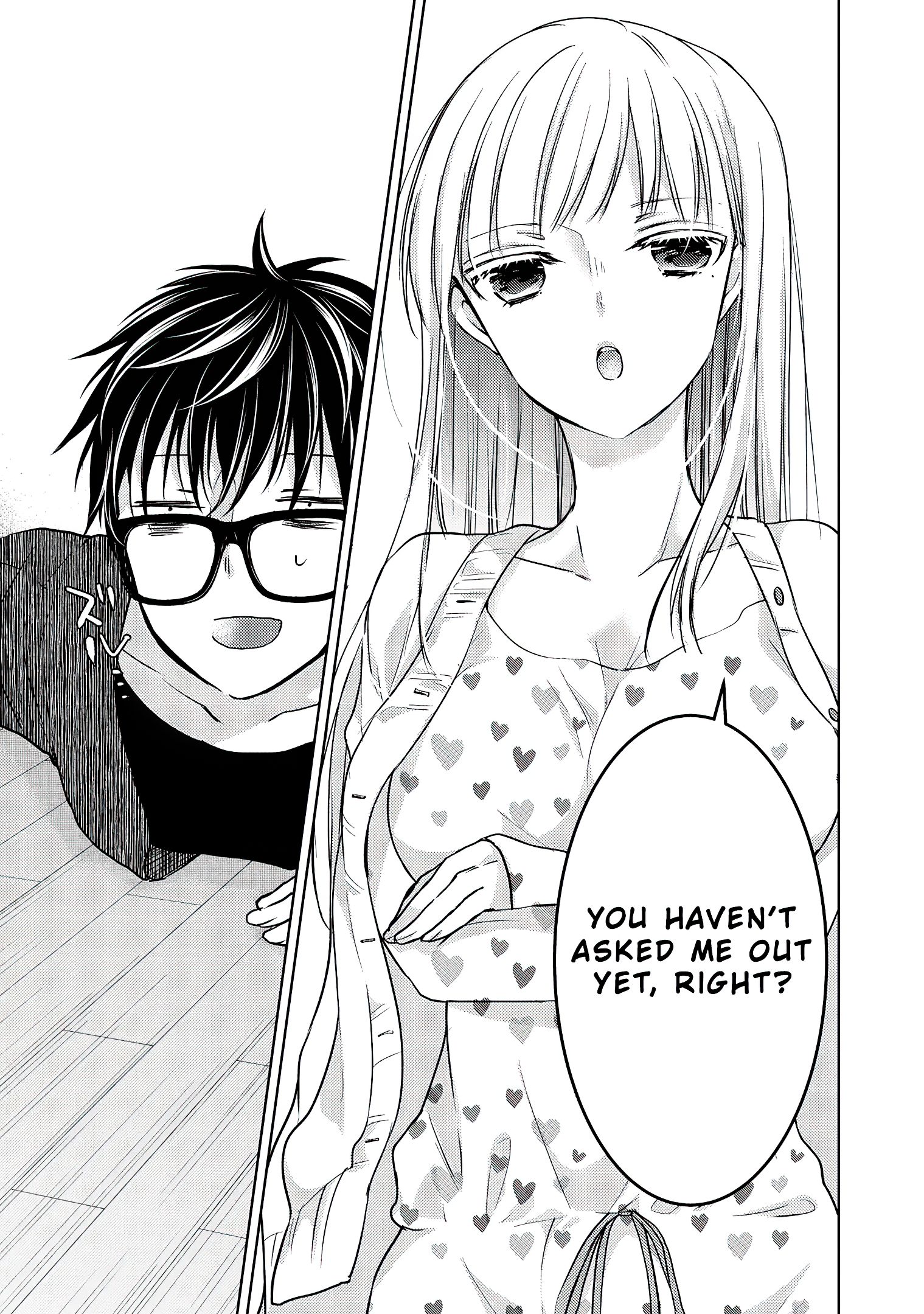 We May Be an Inexperienced Couple but... chapter 69.1 page 6