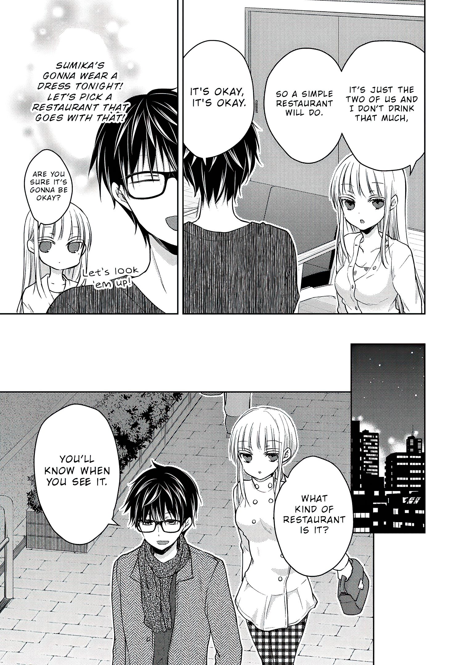 We May Be an Inexperienced Couple but... chapter 69.1 page 8