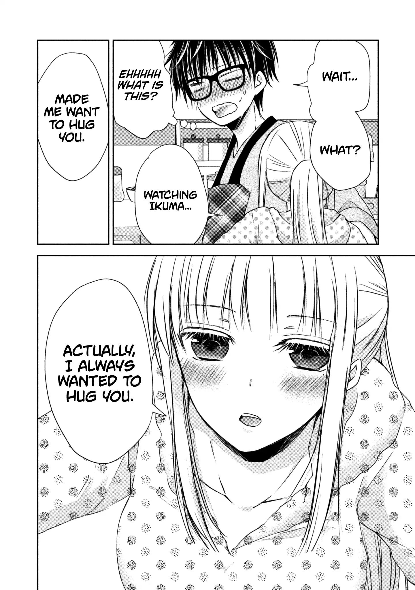 We May Be an Inexperienced Couple but... chapter 7 page 11