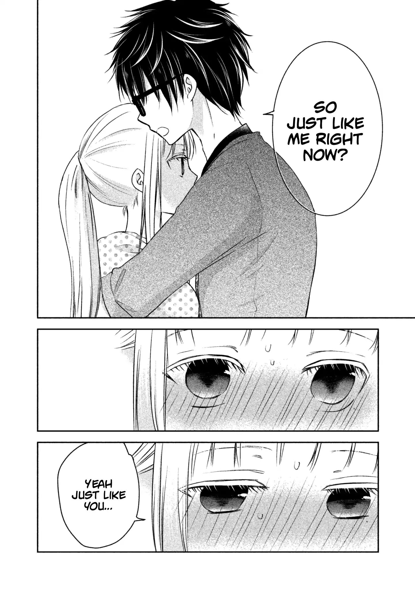 We May Be an Inexperienced Couple but... chapter 7 page 13