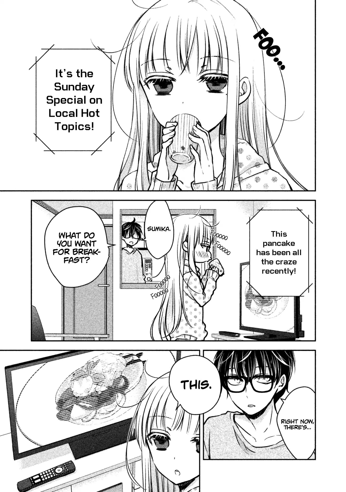 We May Be an Inexperienced Couple but... chapter 7 page 4