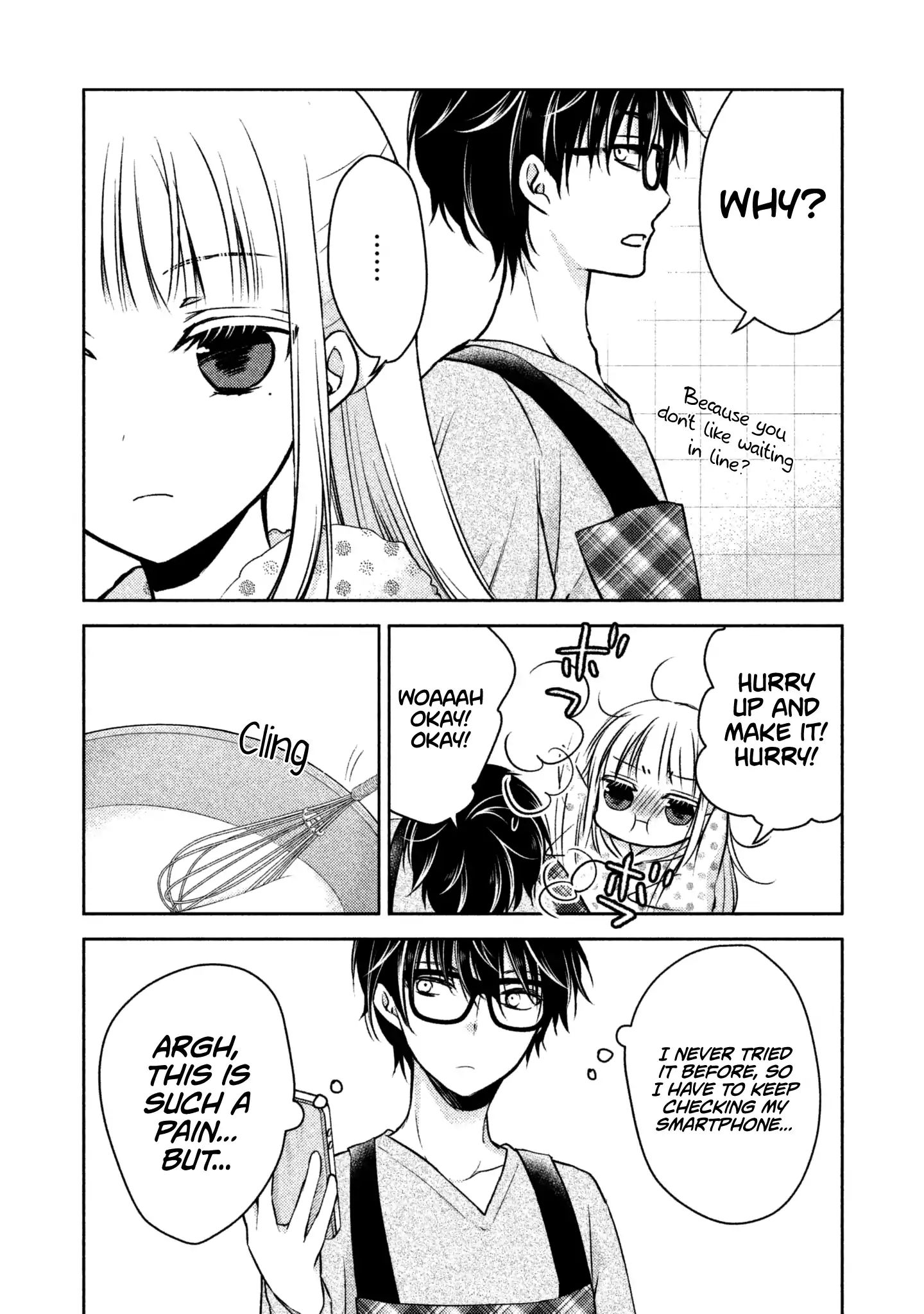 We May Be an Inexperienced Couple but... chapter 7 page 6