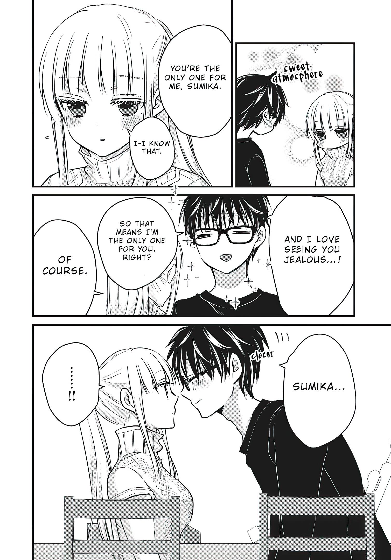 We May Be an Inexperienced Couple but... chapter 70 page 13