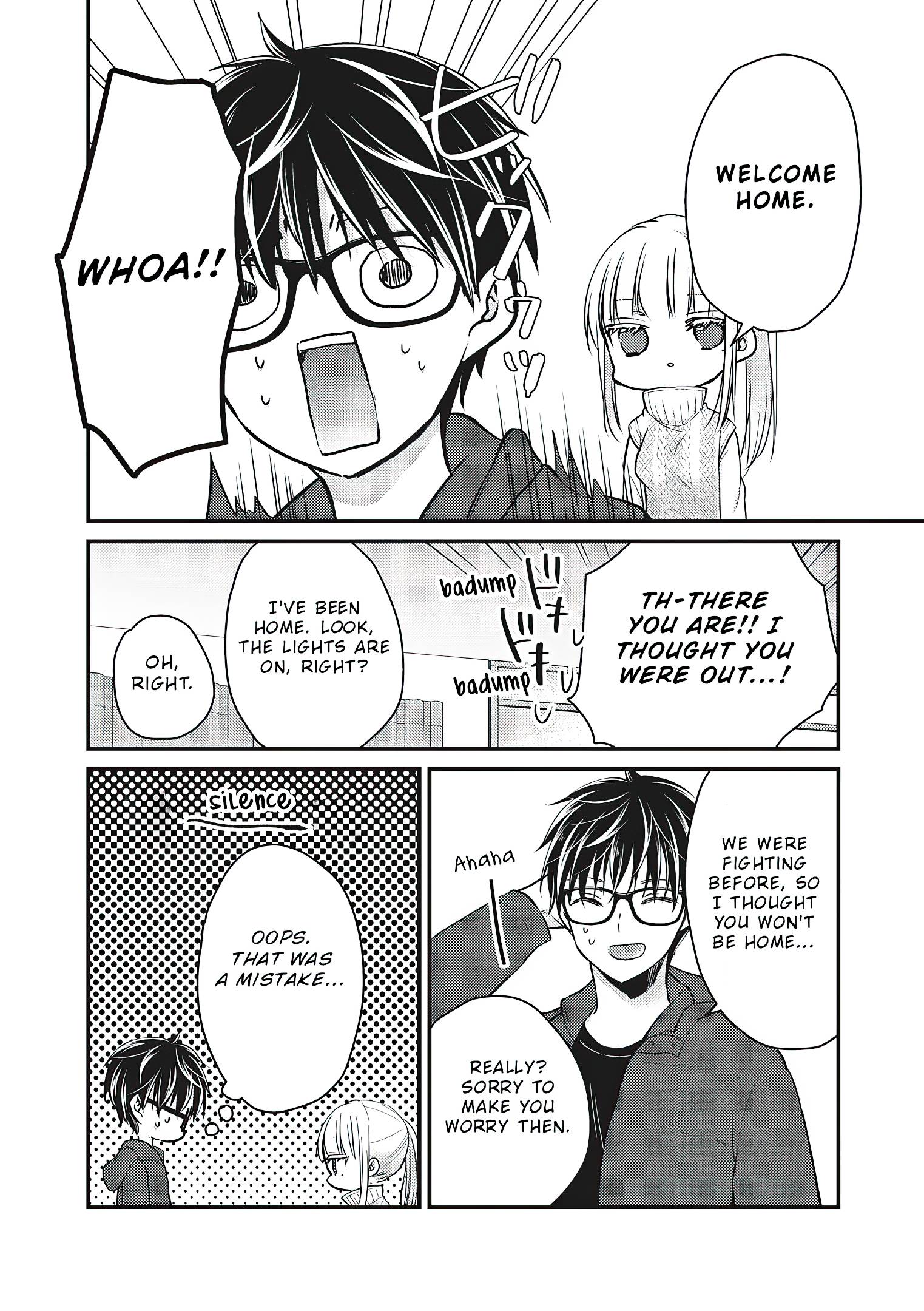 We May Be an Inexperienced Couple but... chapter 70 page 5