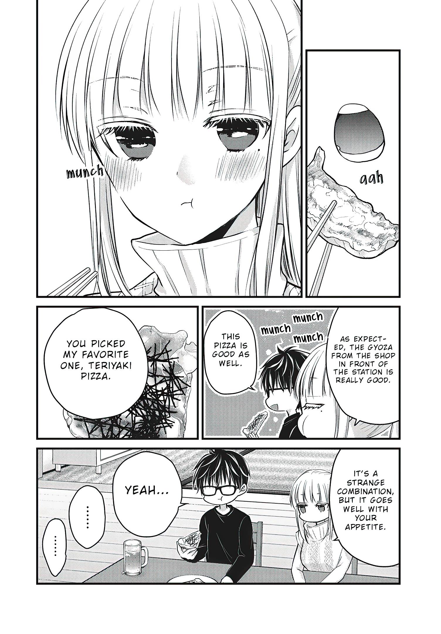 We May Be an Inexperienced Couple but... chapter 70 page 9