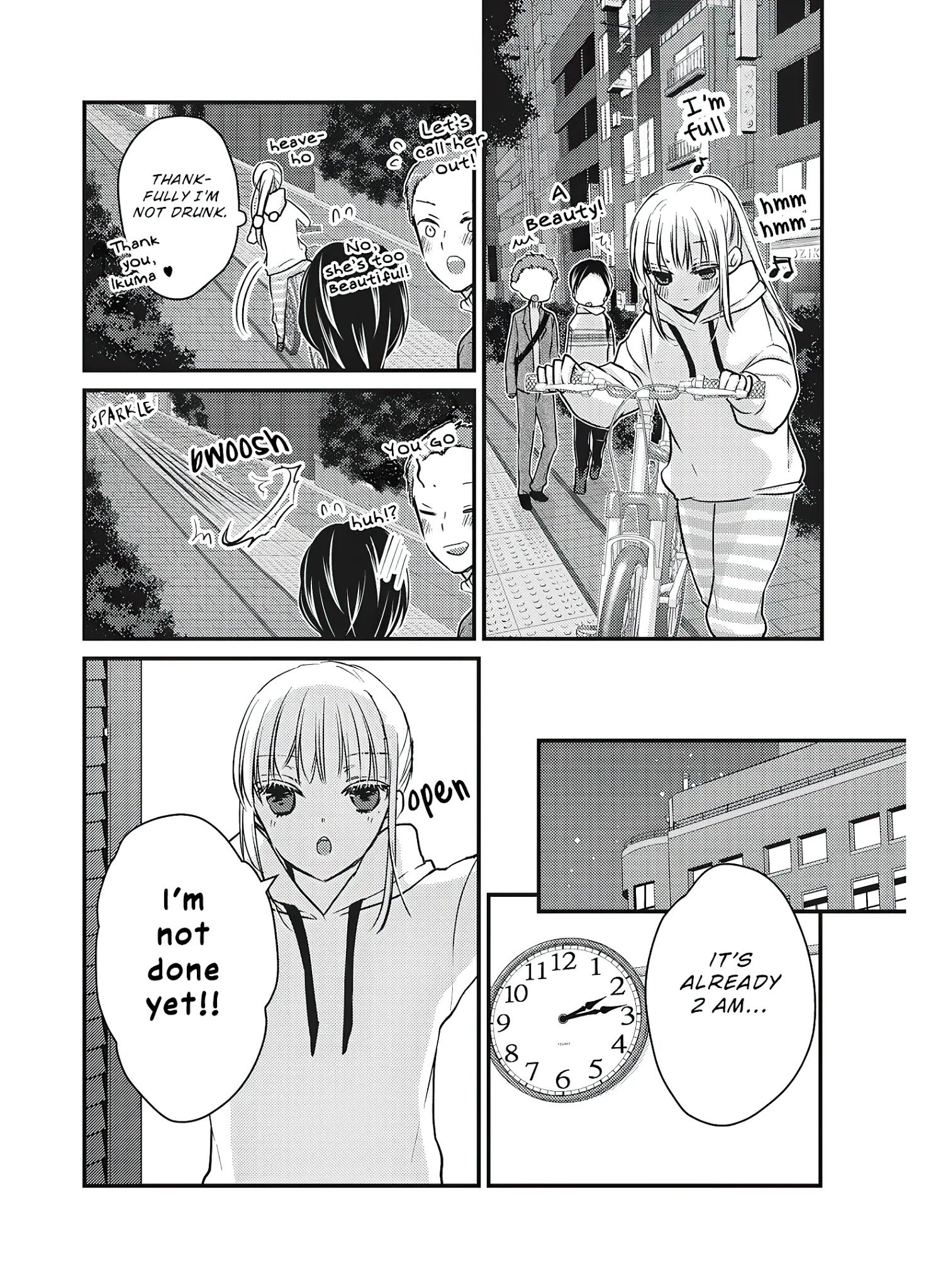 We May Be an Inexperienced Couple but... chapter 71 page 12