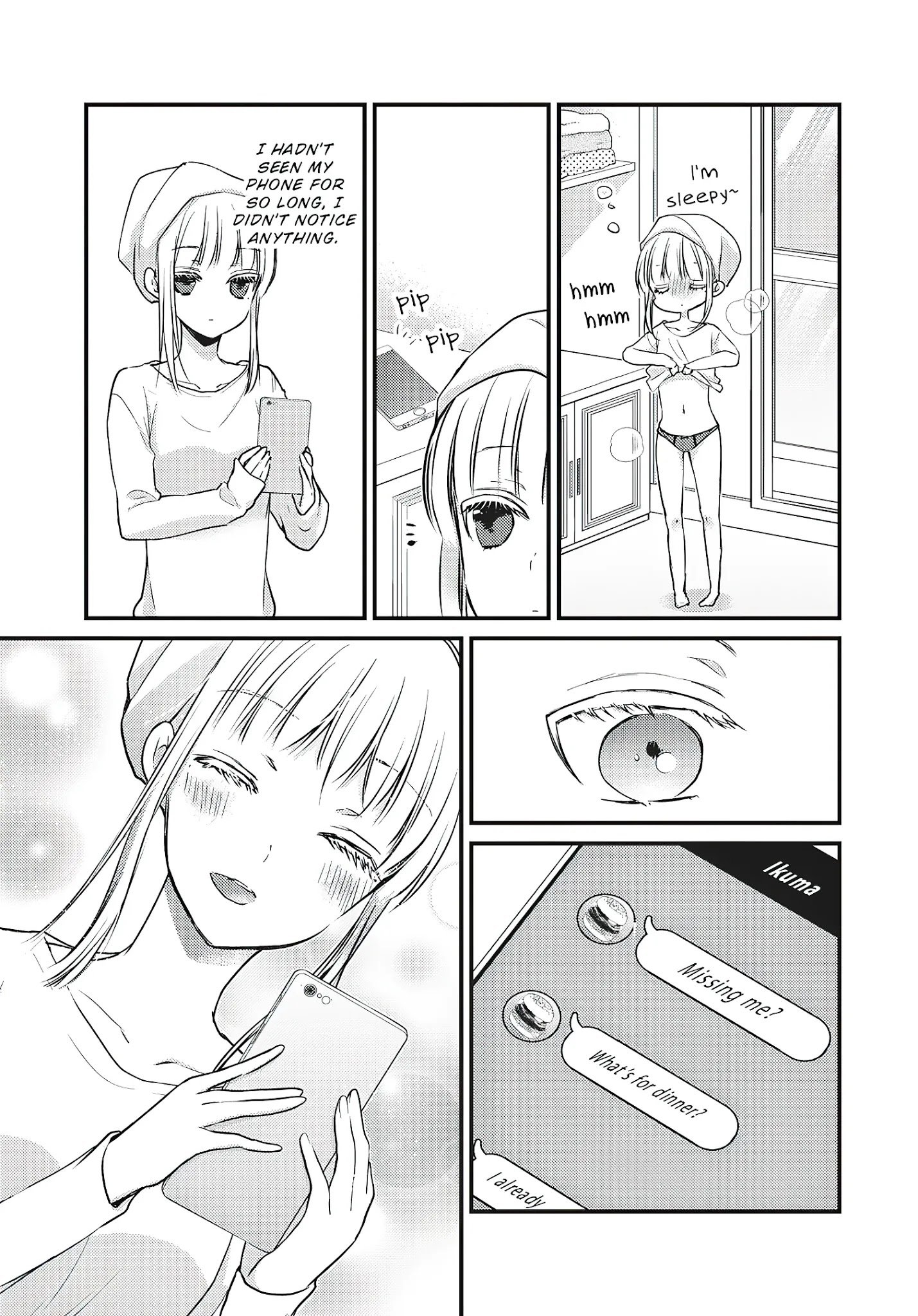 We May Be an Inexperienced Couple but... chapter 71 page 16