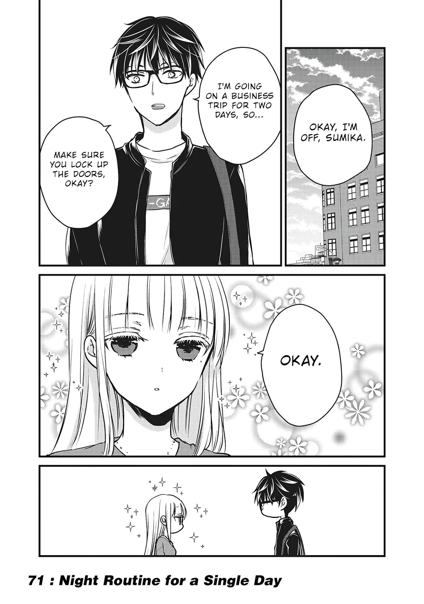 We May Be an Inexperienced Couple but... chapter 71 page 2