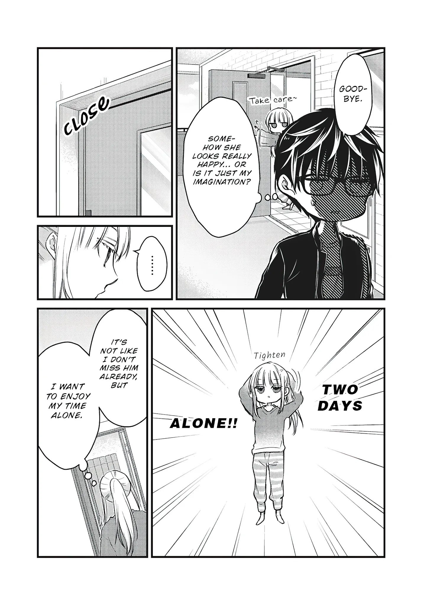 We May Be an Inexperienced Couple but... chapter 71 page 3
