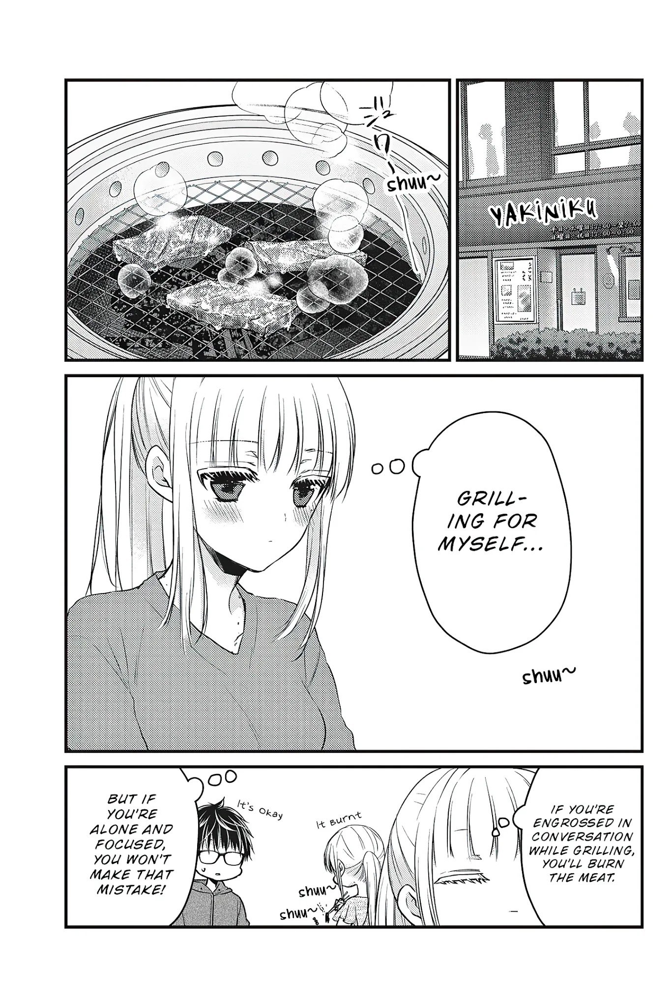 We May Be an Inexperienced Couple but... chapter 71 page 8