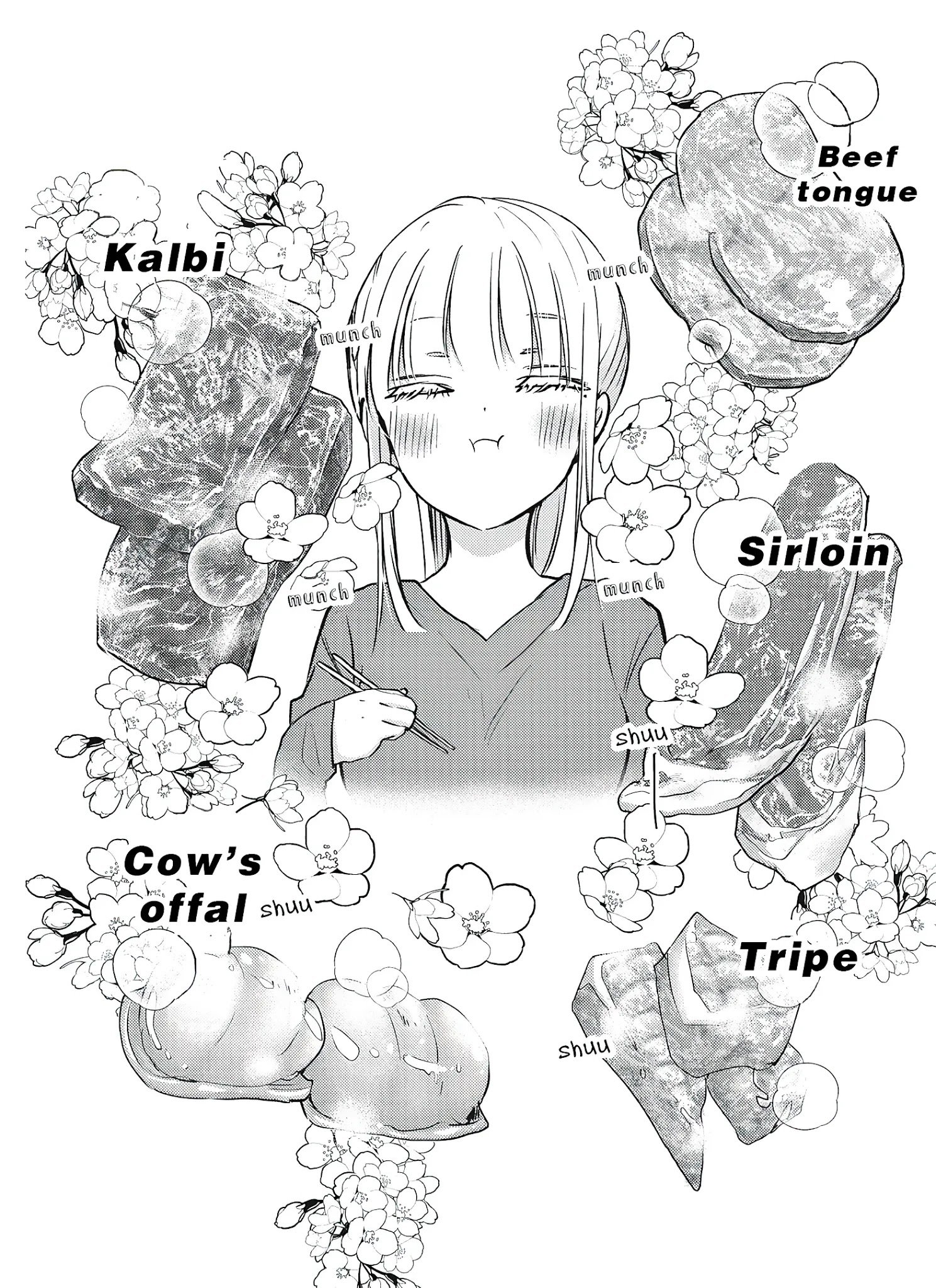 We May Be an Inexperienced Couple but... chapter 71 page 9