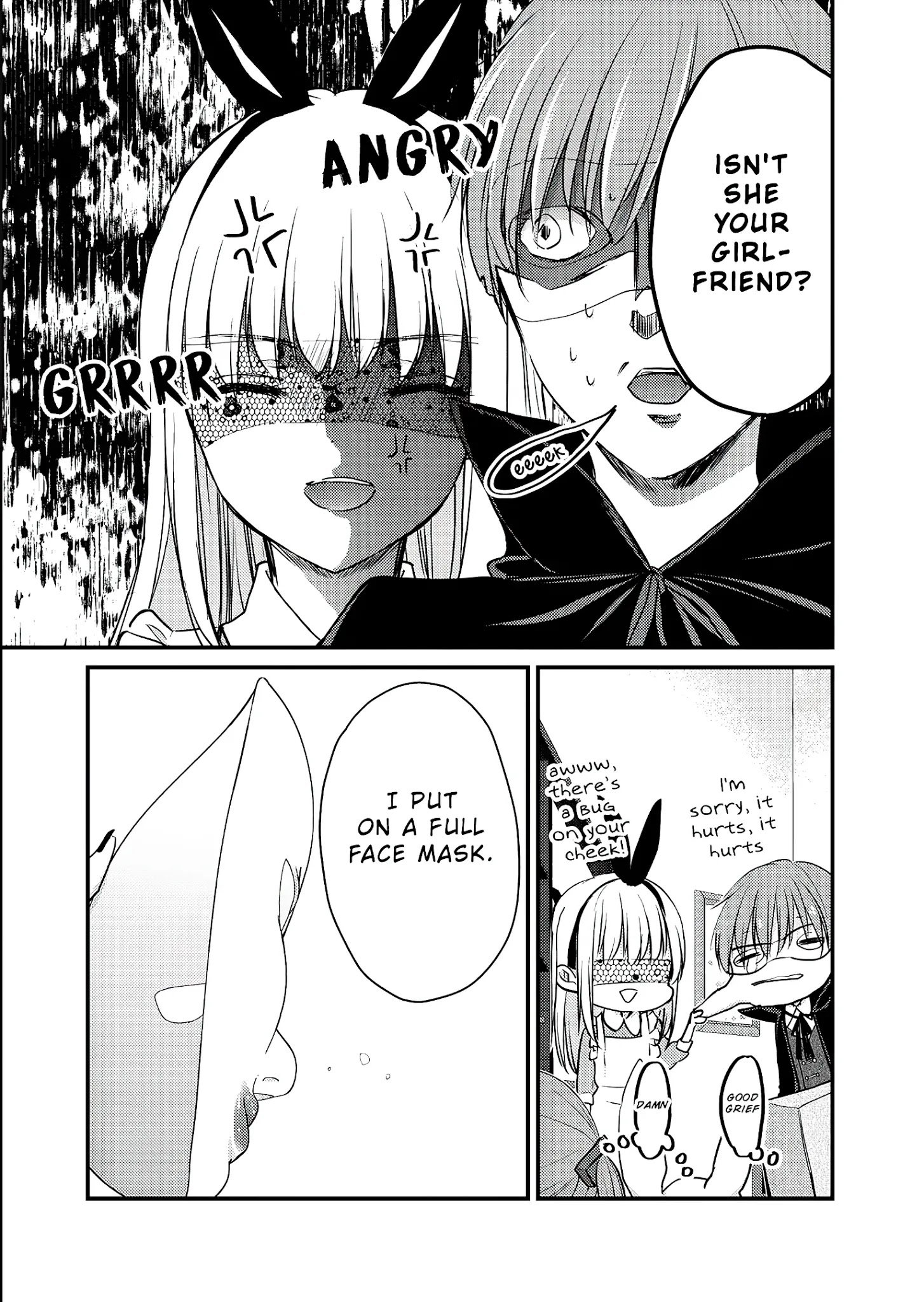 We May Be an Inexperienced Couple but... chapter 72 page 14