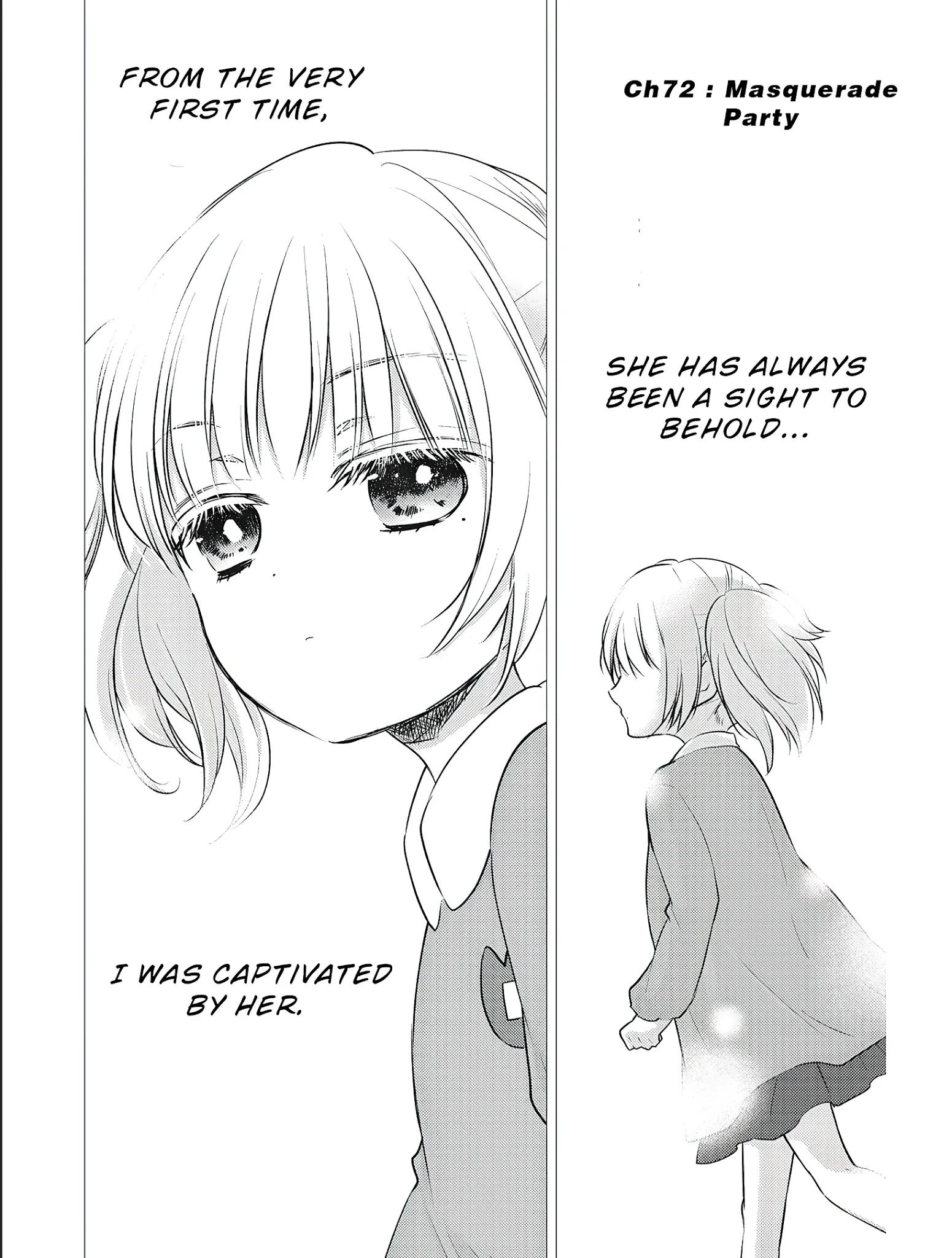 We May Be an Inexperienced Couple but... chapter 72 page 2