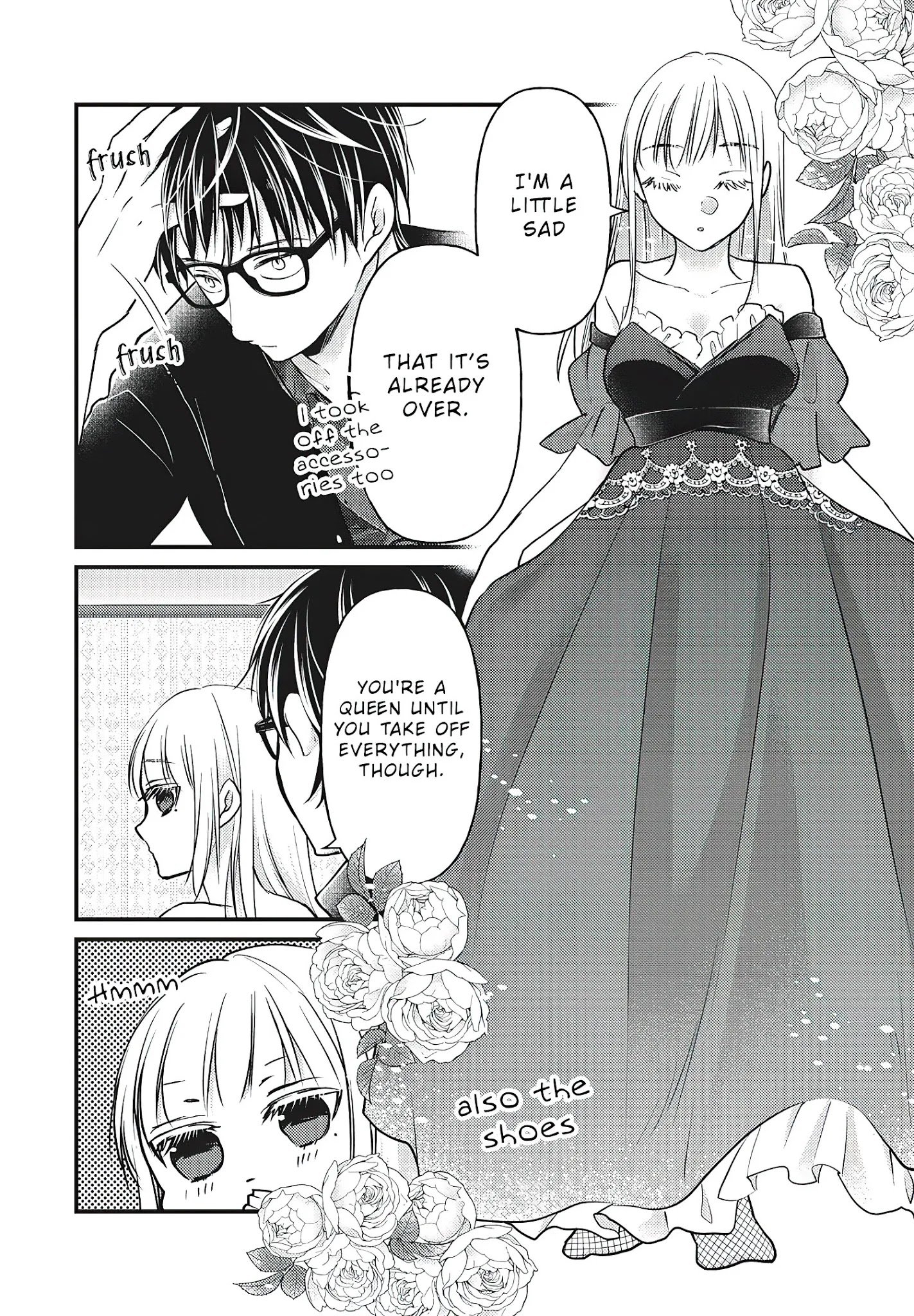 We May Be an Inexperienced Couple but... chapter 73 page 11