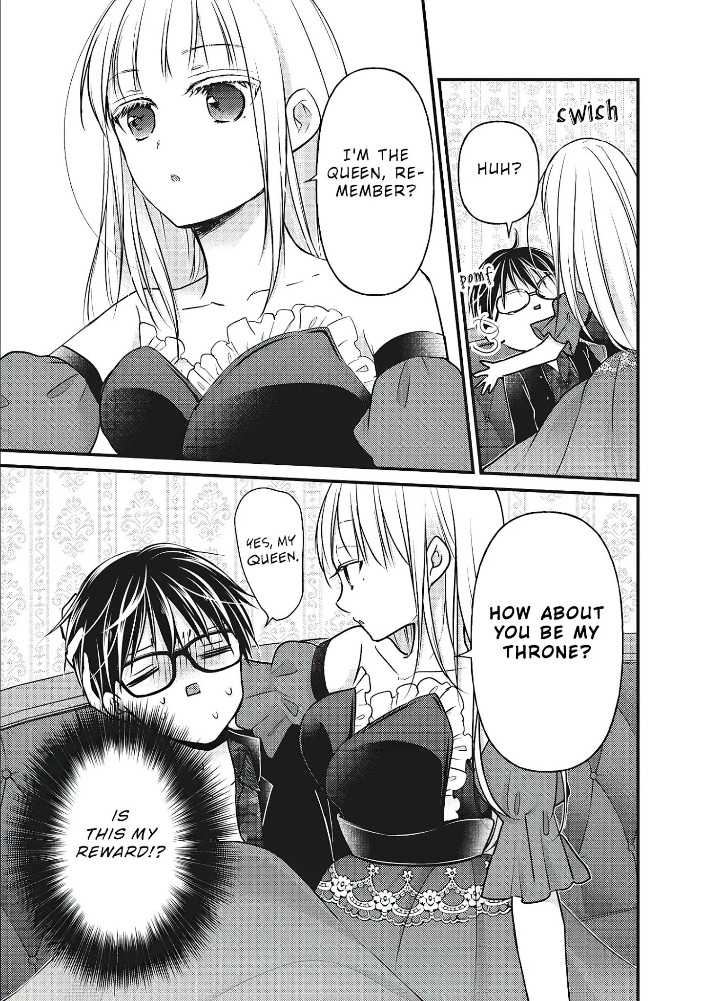 We May Be an Inexperienced Couple but... chapter 73 page 12