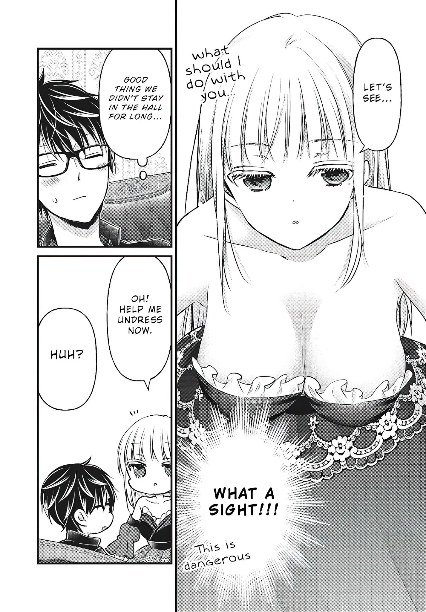 We May Be an Inexperienced Couple but... chapter 73 page 13