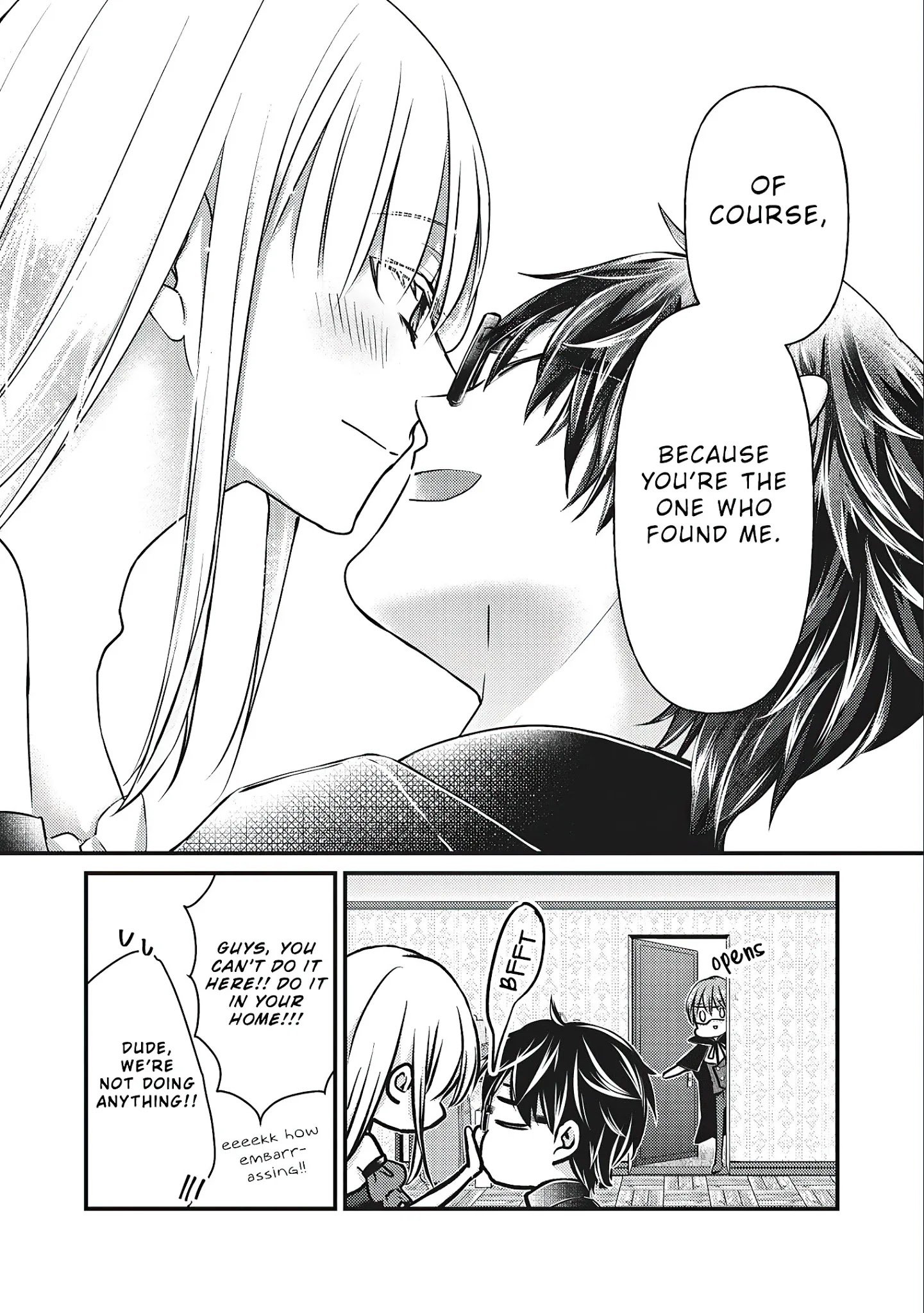 We May Be an Inexperienced Couple but... chapter 73 page 17