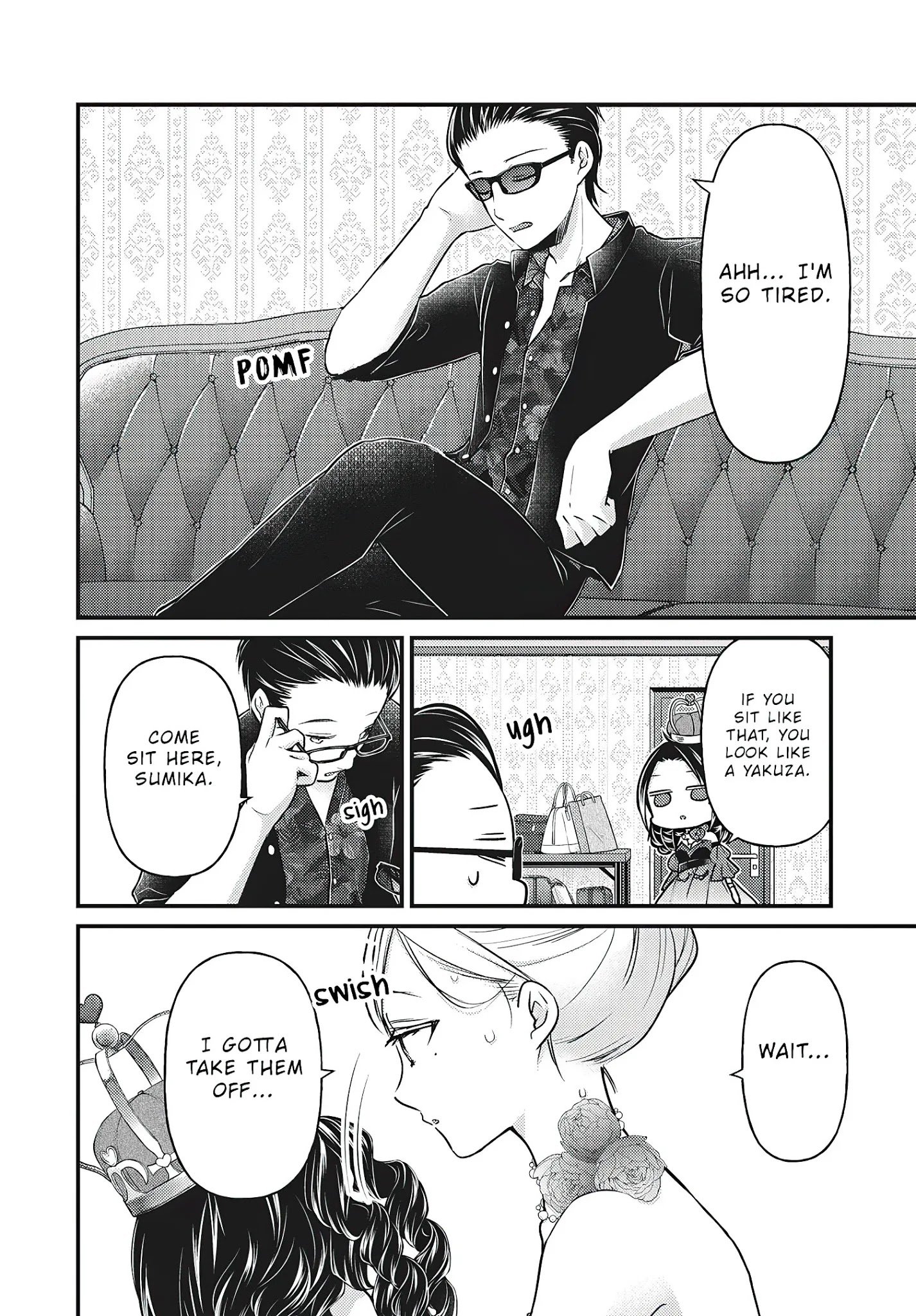 We May Be an Inexperienced Couple but... chapter 73 page 9