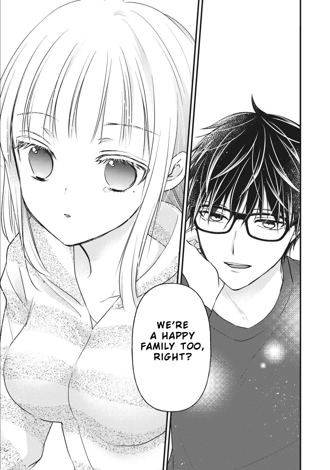 We May Be an Inexperienced Couple but... chapter 74 page 12